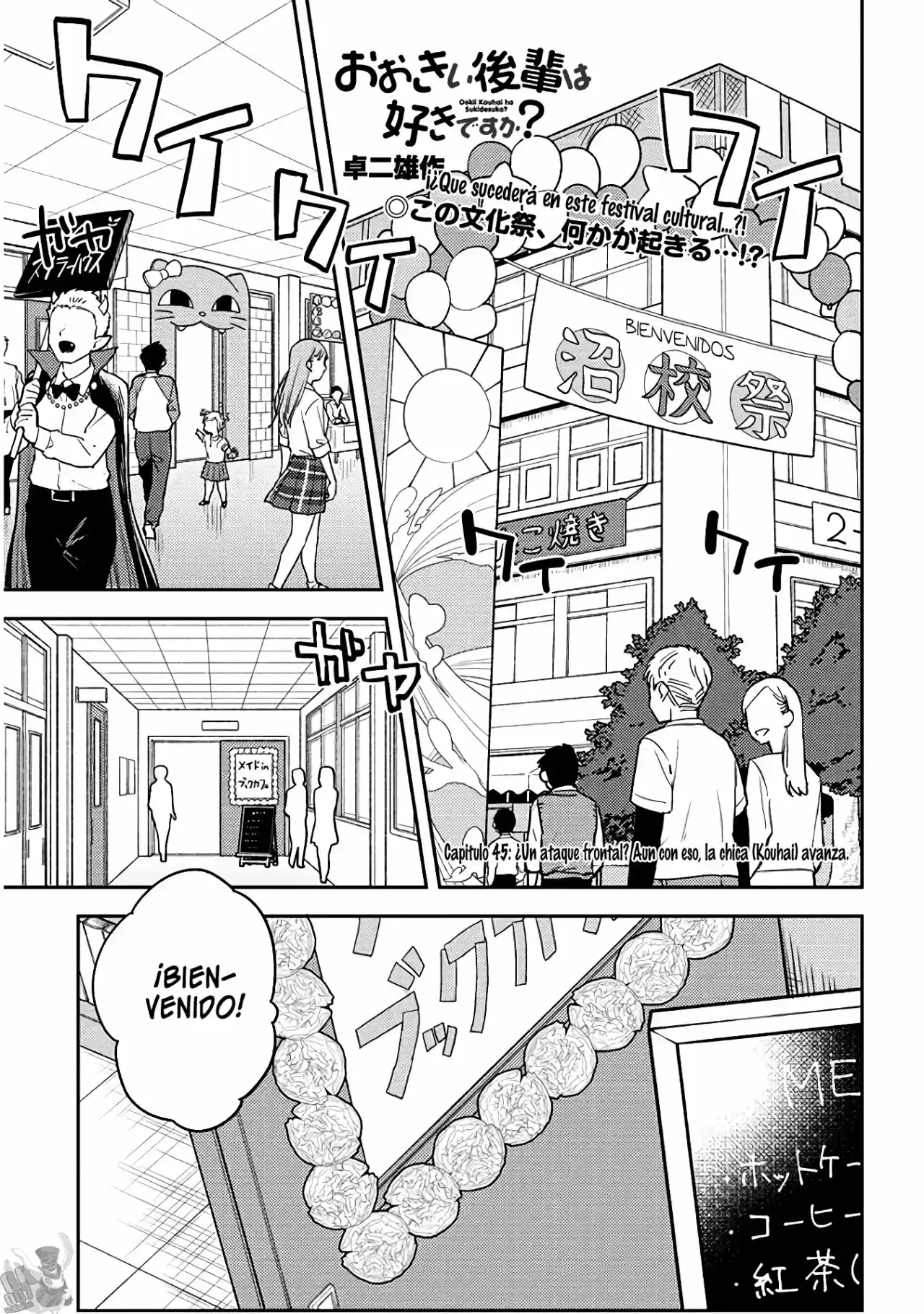 Ookii Kouhai Wa Suki Desu Ka? - Capítulo 45 - Página 2 - LectorTMOo
