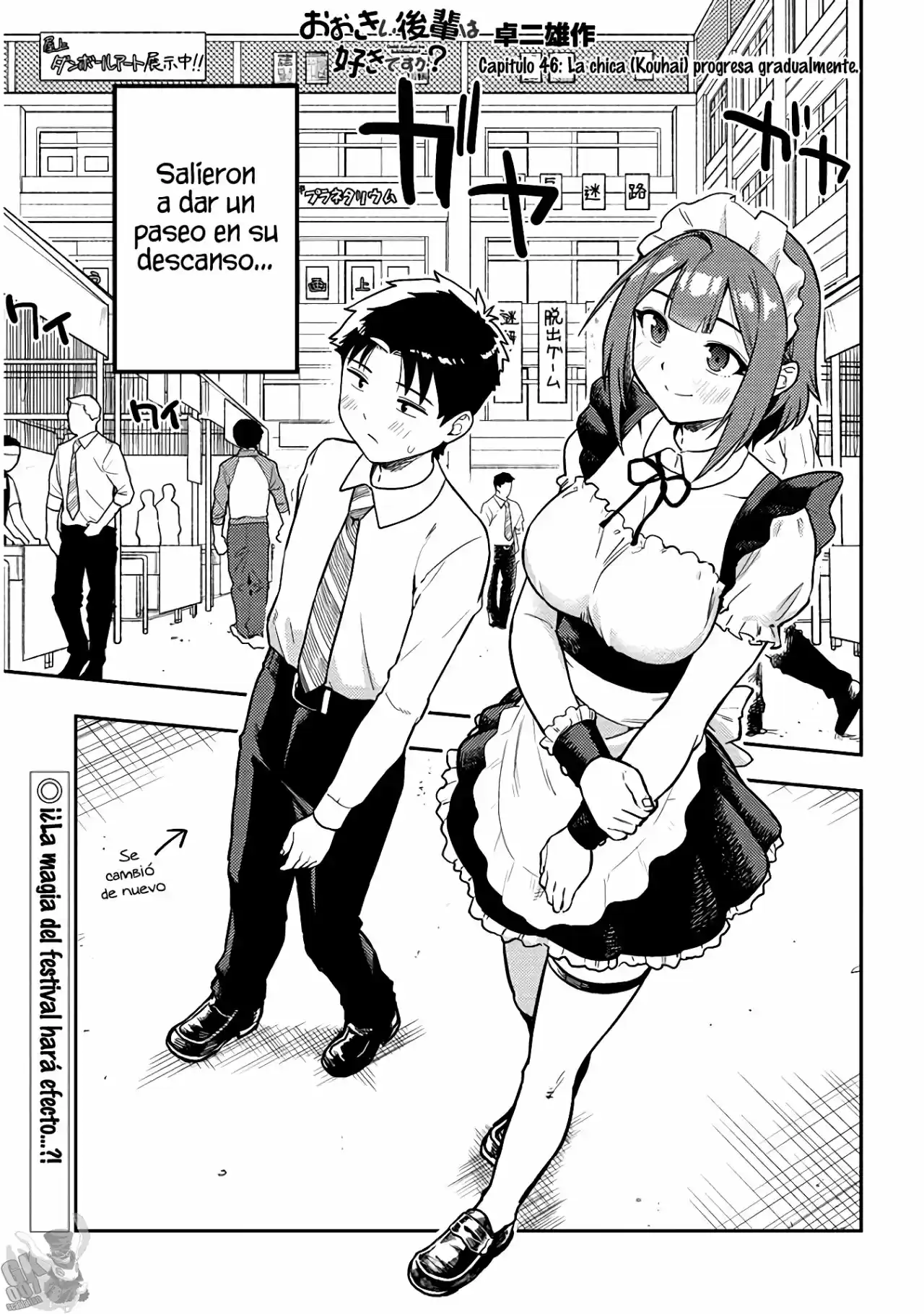 Ookii Kouhai Wa Suki Desu Ka? - Capítulo 46 - Página 2 - LectorTMOo