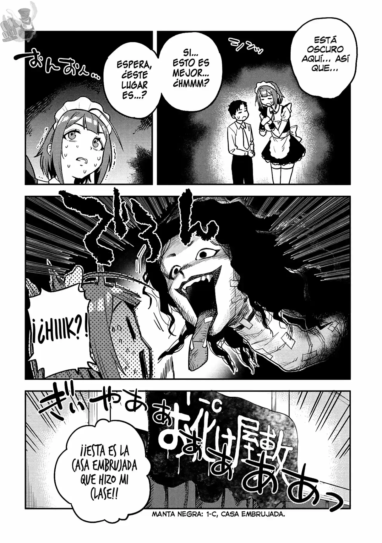 Ookii Kouhai Wa Suki Desu Ka? - Capítulo 46 - Página 7 - LectorTMOo