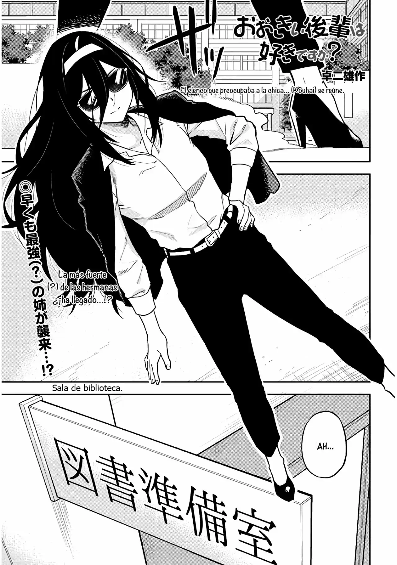 Ookii Kouhai Wa Suki Desu Ka? - Capítulo 48 - Página 3 - LectorTMOo