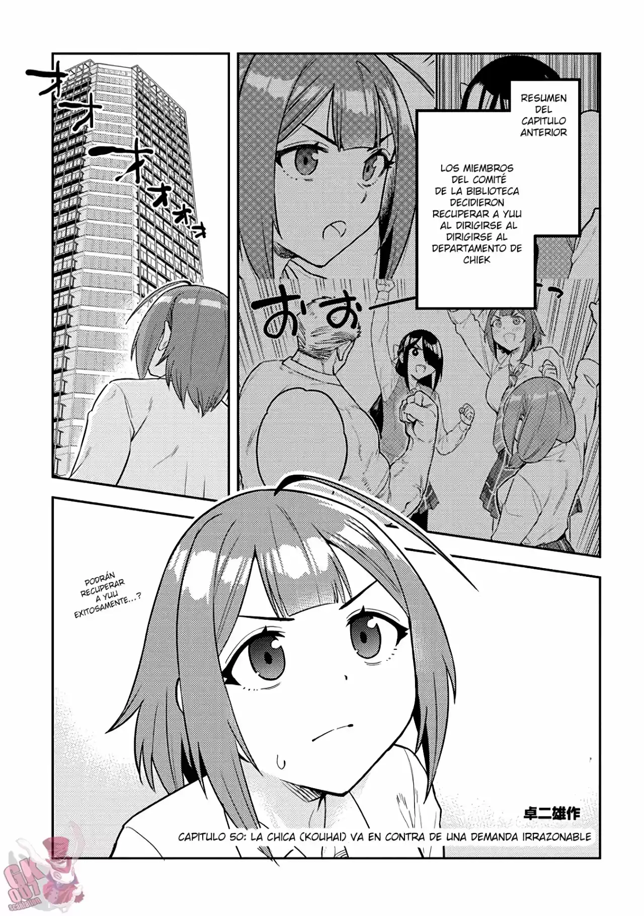 Ookii Kouhai Wa Suki Desu Ka? - Capítulo 50 - Página 3 - LectorTMOo