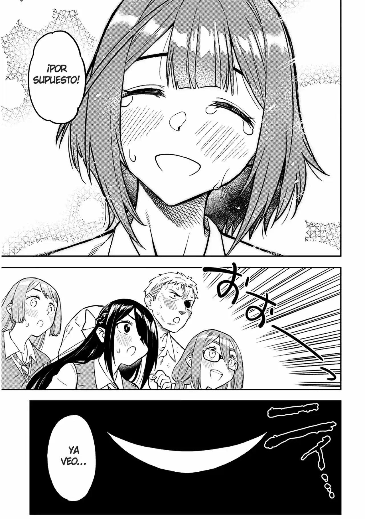 Ookii Kouhai Wa Suki Desu Ka? - Capítulo 51 - Página 13 - LectorTMOo
