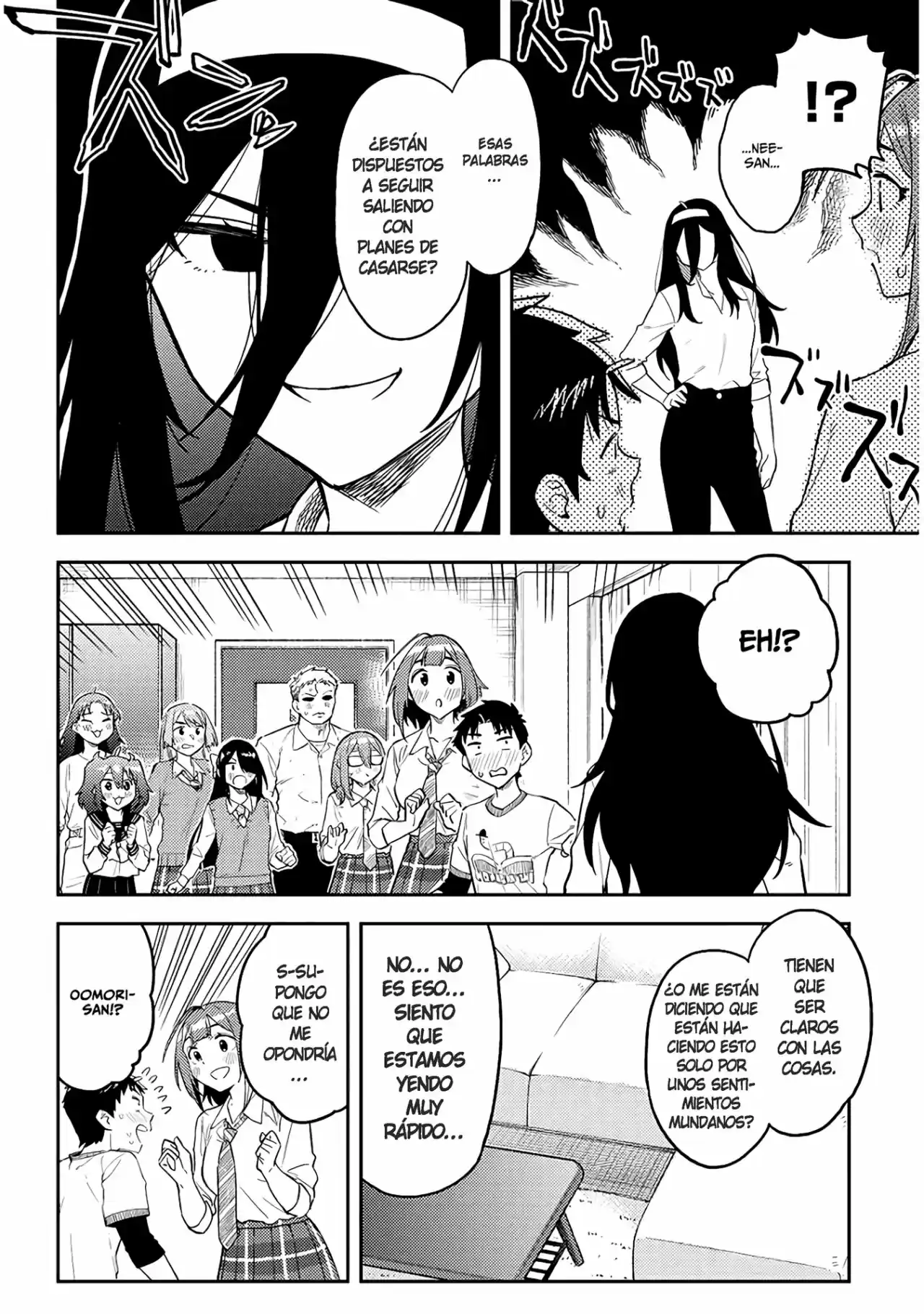 Ookii Kouhai Wa Suki Desu Ka? - Capítulo 51 - Página 14 - LectorTMOo