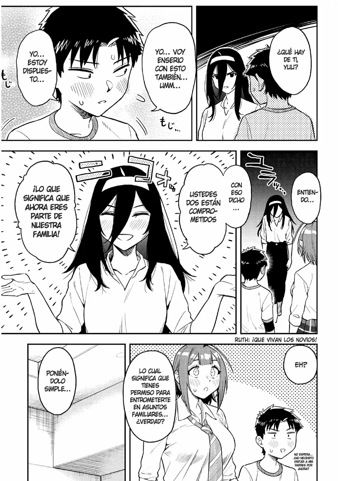 Ookii Kouhai Wa Suki Desu Ka? - Capítulo 51 - Página 15 - LectorTMOo