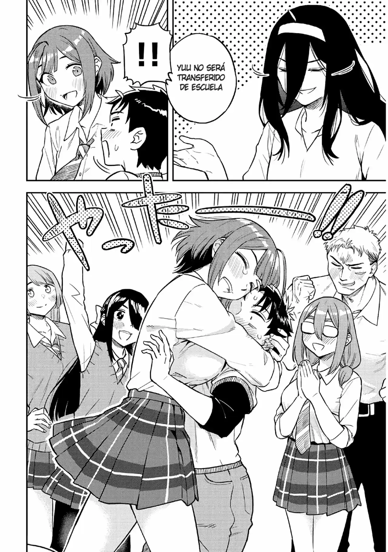 Ookii Kouhai Wa Suki Desu Ka? - Capítulo 51 - Página 16 - LectorTMOo