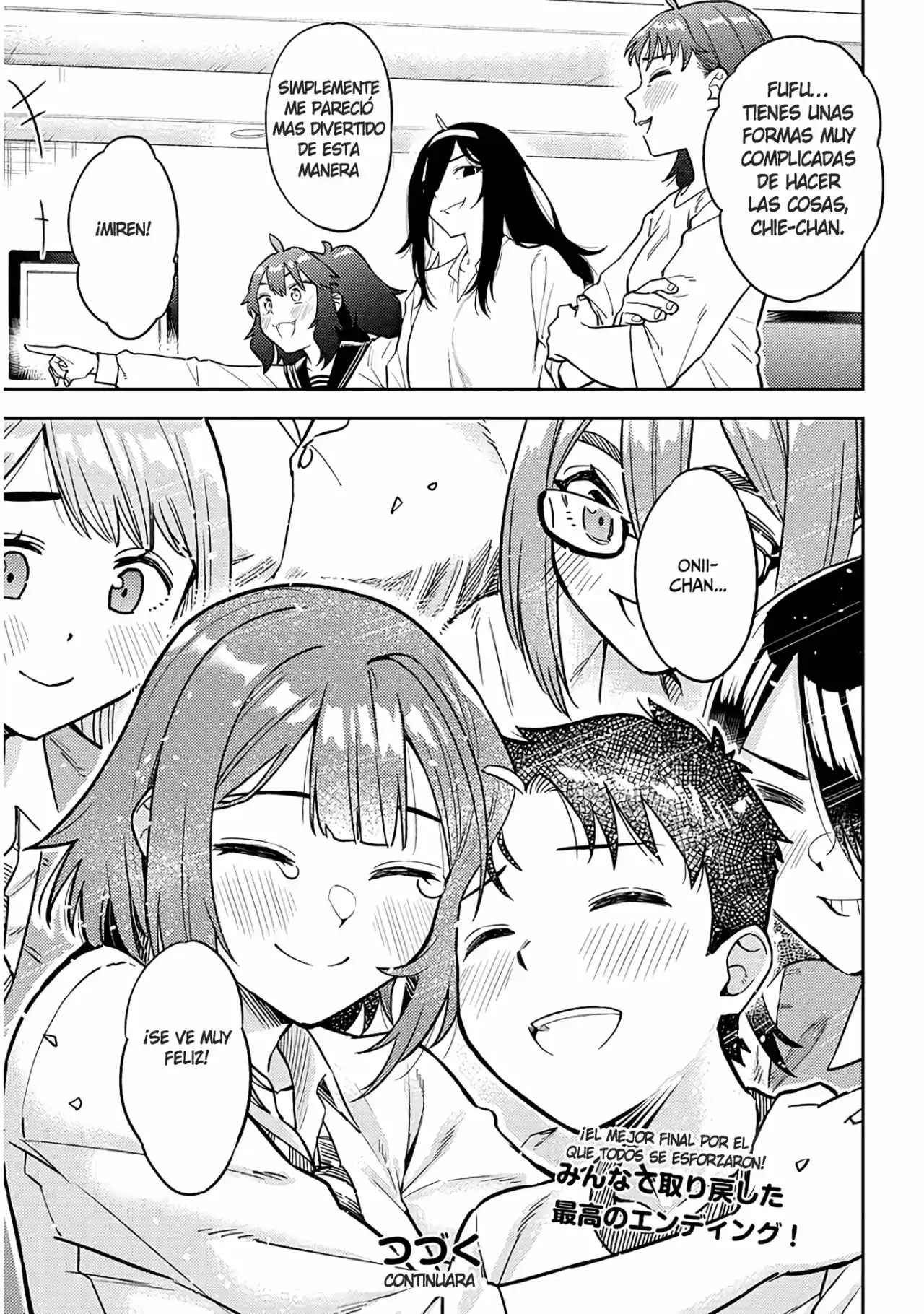 Ookii Kouhai Wa Suki Desu Ka? - Capítulo 51 - Página 17 - LectorTMOo