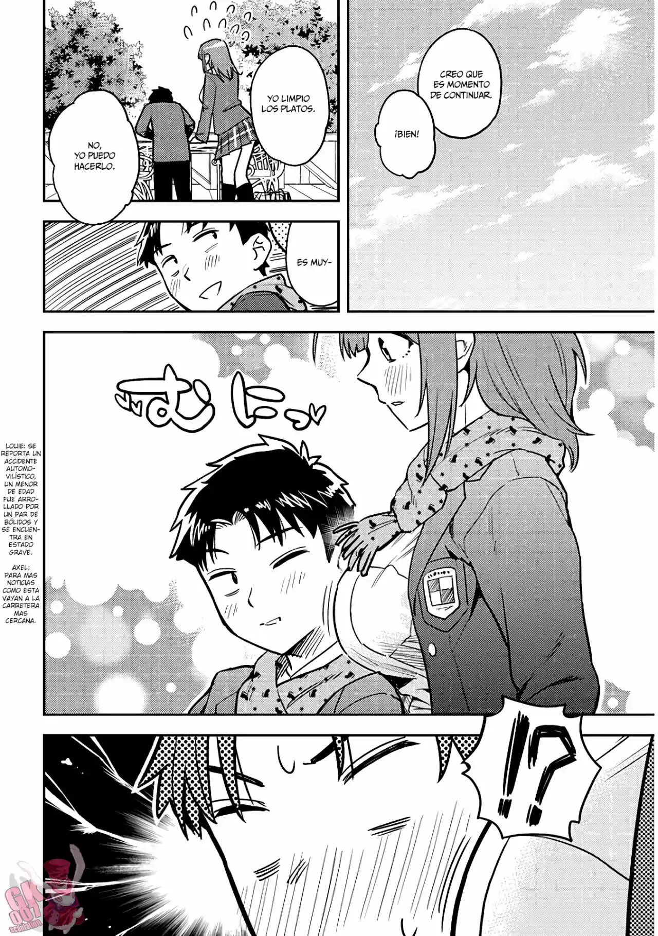 Ookii Kouhai Wa Suki Desu Ka? - Capítulo 52 - Página 10 - LectorTMOo