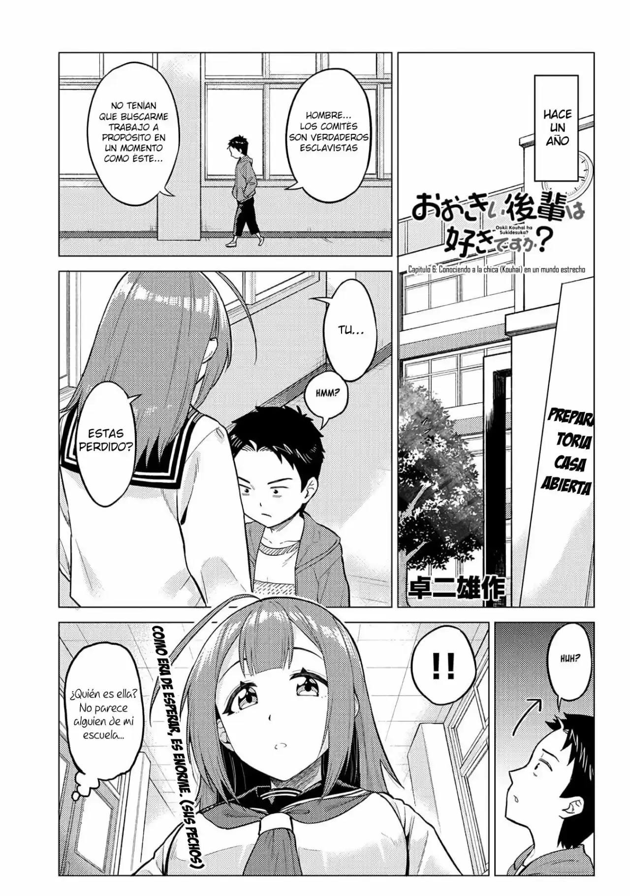 Ookii Kouhai Wa Suki Desu Ka? - Capítulo 6 - Página 3 - LectorTMOo