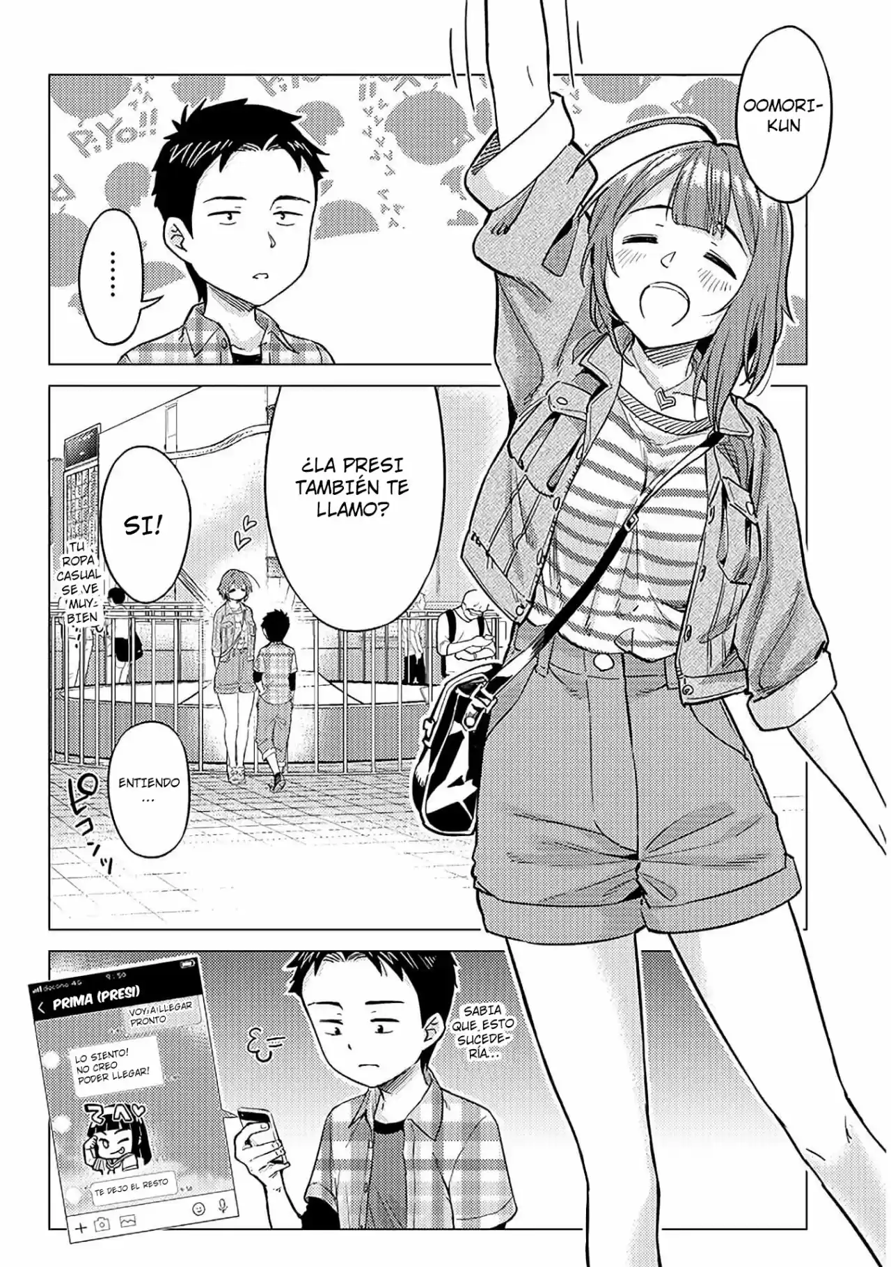 Ookii Kouhai Wa Suki Desu Ka? - Capítulo 8 - Página 3 - LectorTMOo