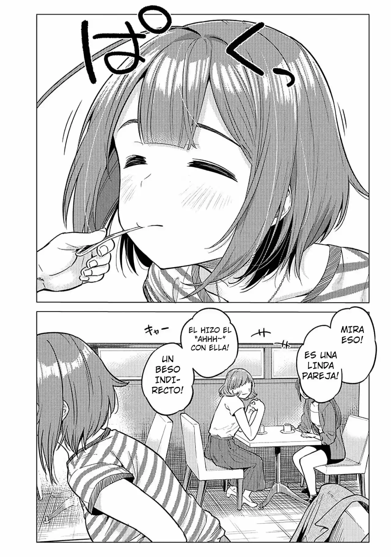 Ookii Kouhai Wa Suki Desu Ka? - Capítulo 8 - Página 8 - LectorTMOo