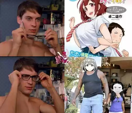 Ookii Kouhai Wa Suki Desu Ka? - Capítulo 9 - Página 12 - LectorTMOo