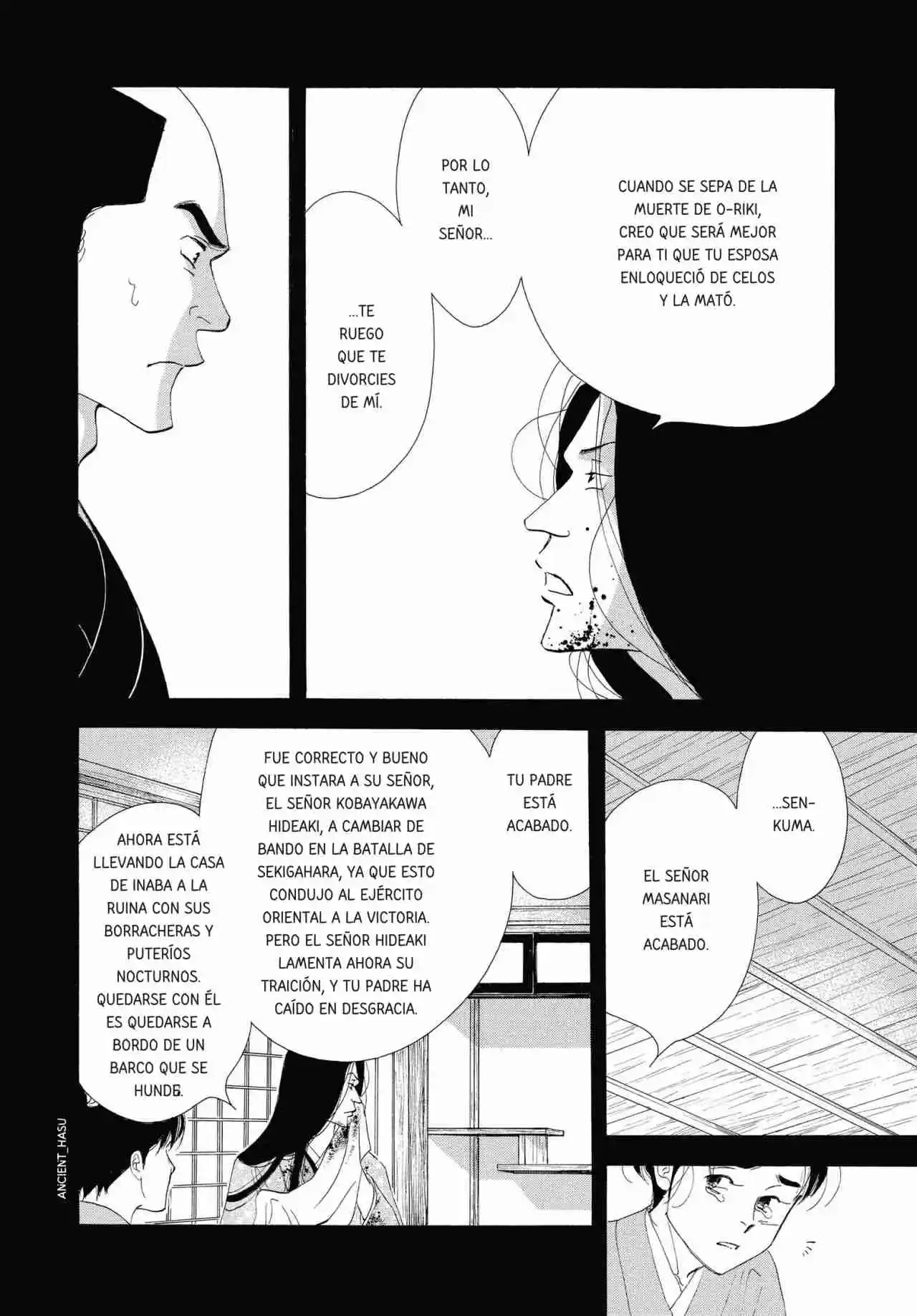 Ooku - Capítulo 11 - Página 11 - LectorTMOo