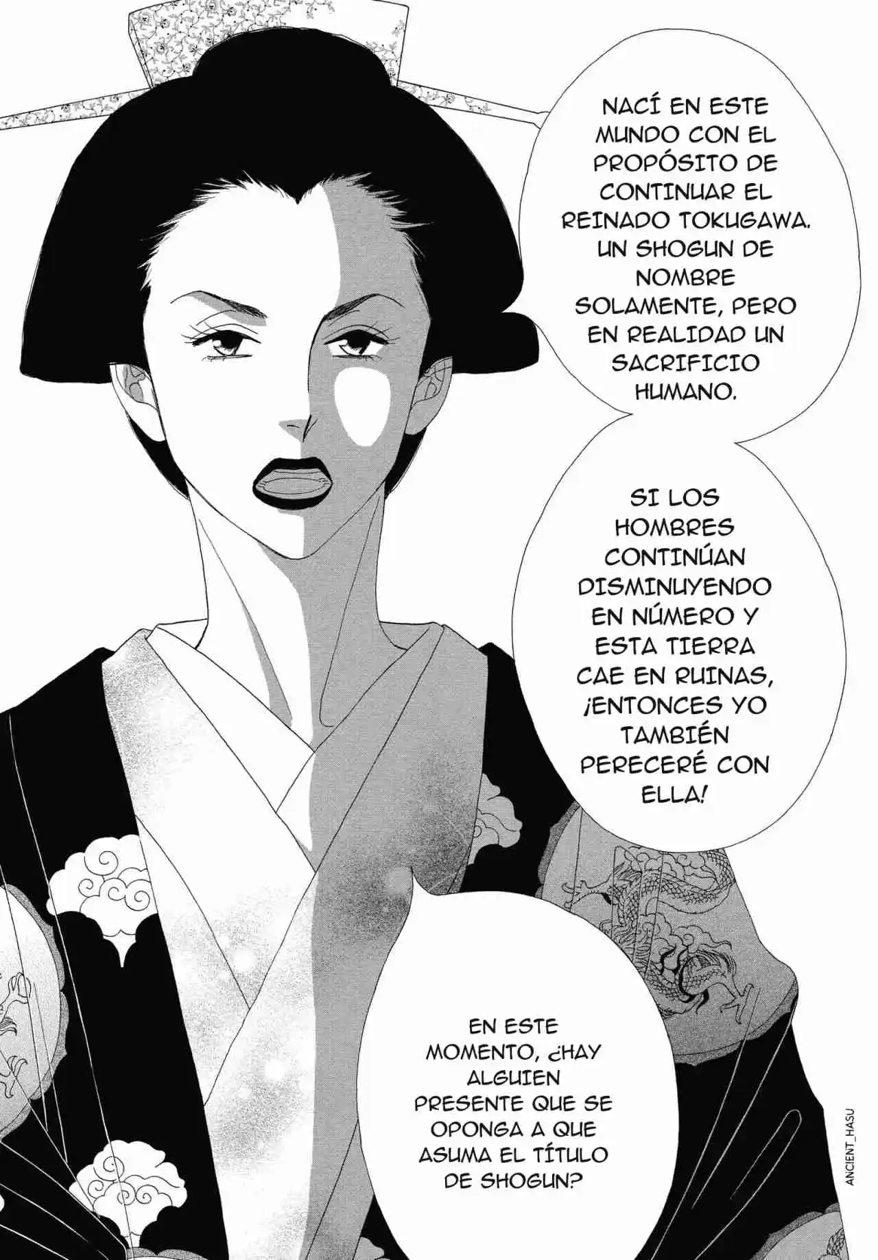 Ooku - Capítulo 15 - Página 16 - LectorTMOo