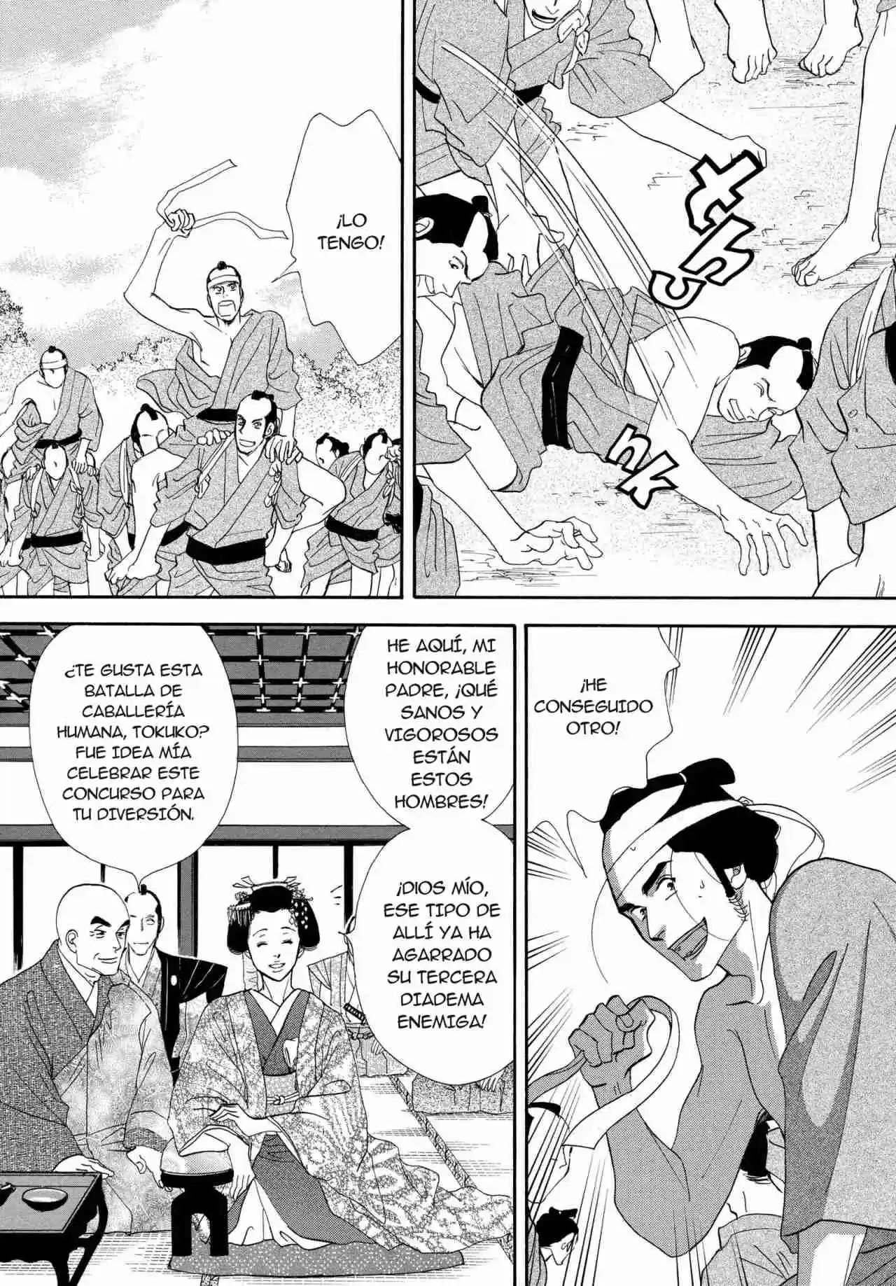 Ooku - Capítulo 20 - Página 22 - LectorTMOo
