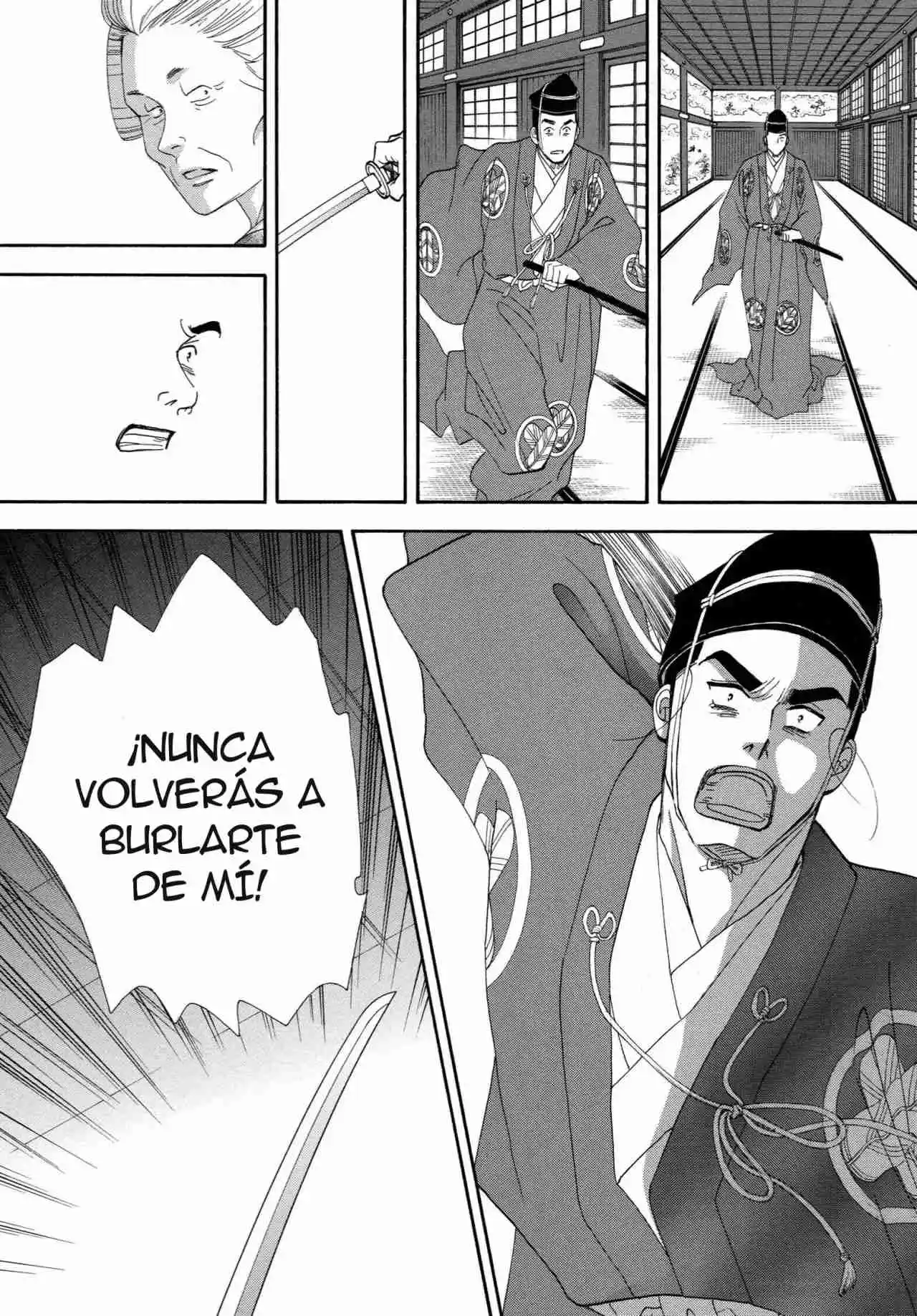 Ooku - Capítulo 22 - Página 19 - LectorTMOo