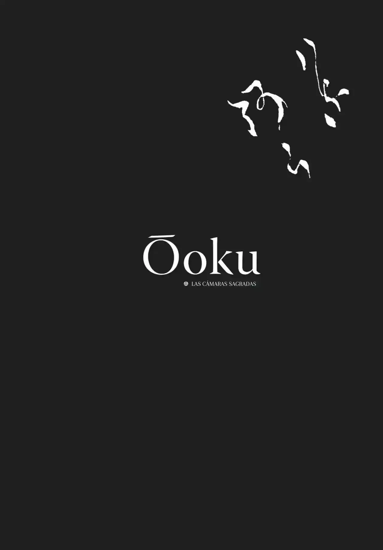 Ooku - Capítulo 29 - Página 5 - LectorTMOo