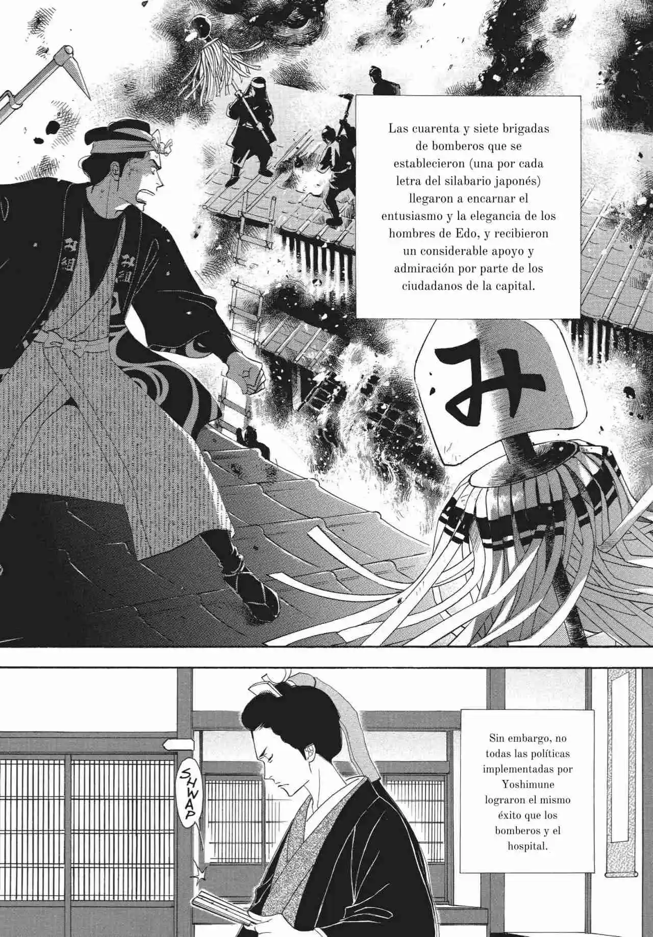 Ooku - Capítulo 30 - Página 25 - LectorTMOo