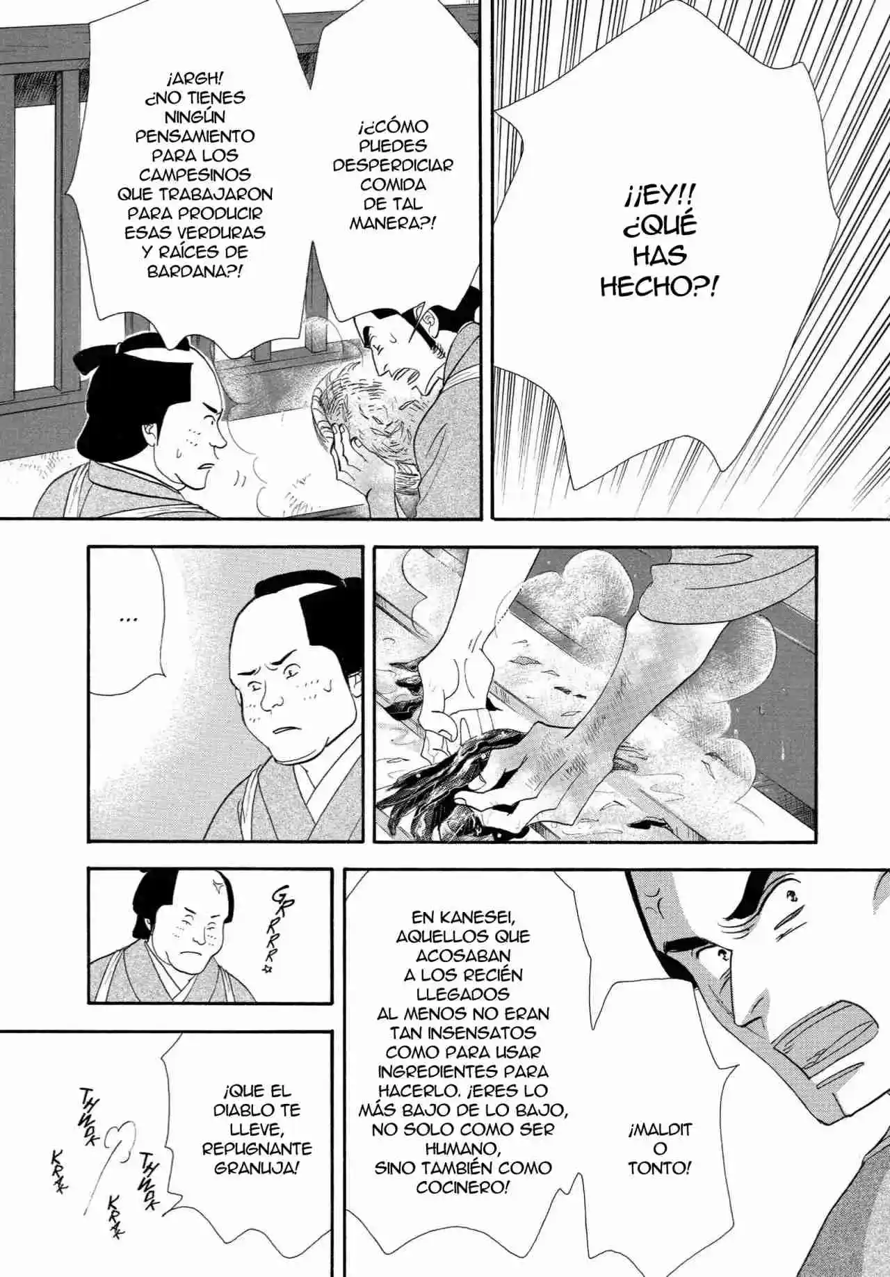 Ooku - Capítulo 32 - Página 29 - LectorTMOo