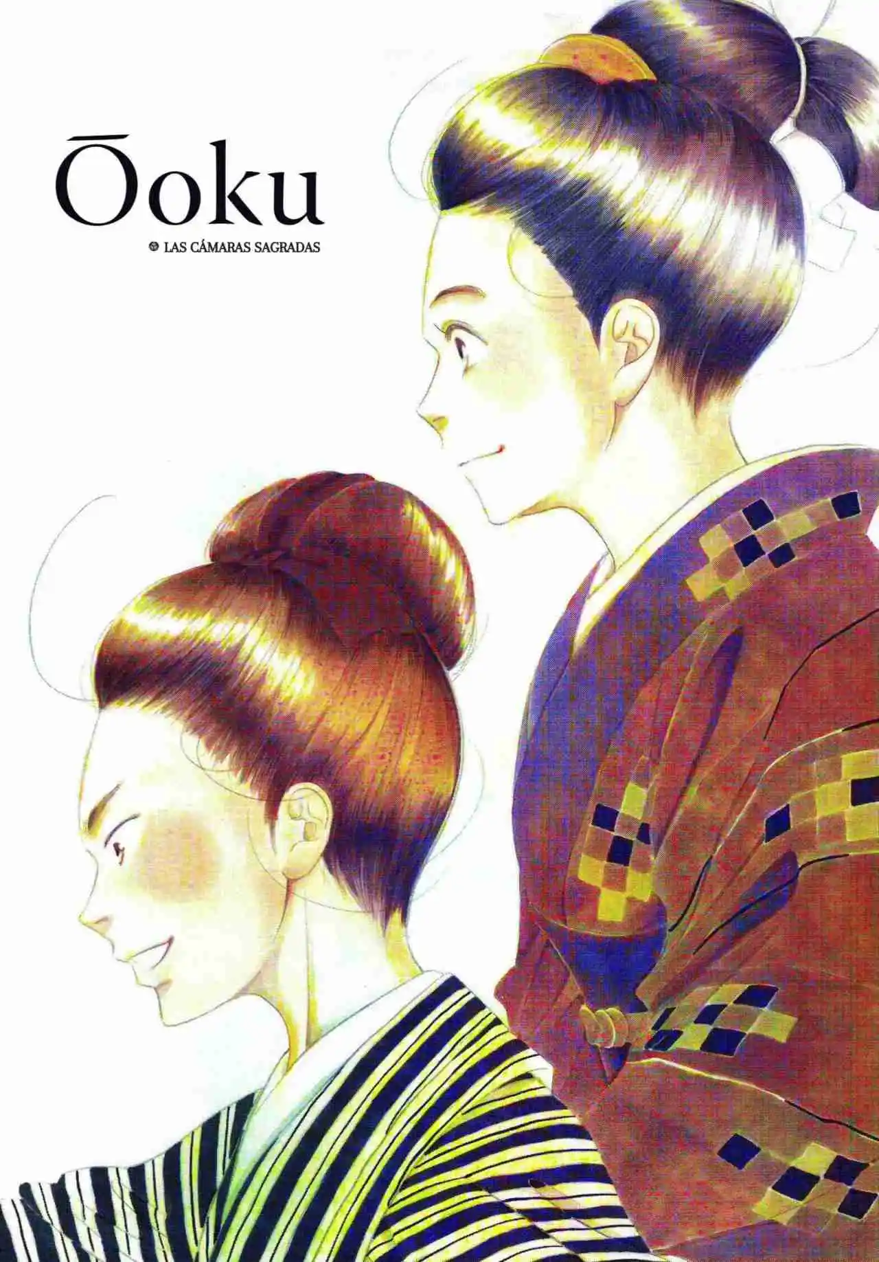 Ooku - Capítulo 34 - Página 5 - LectorTMOo
