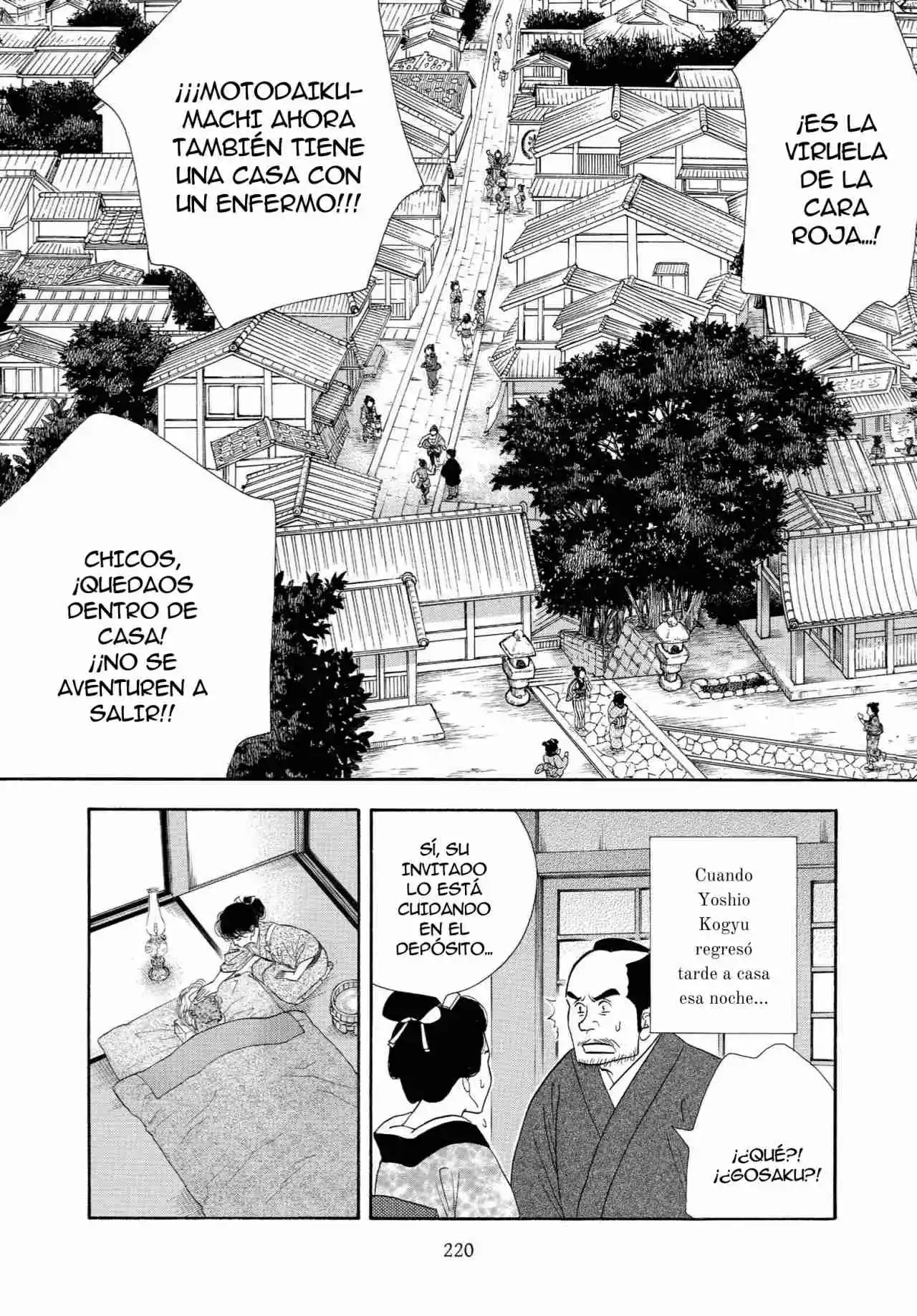 Ooku - Capítulo 35 - Página 35 - LectorTMOo