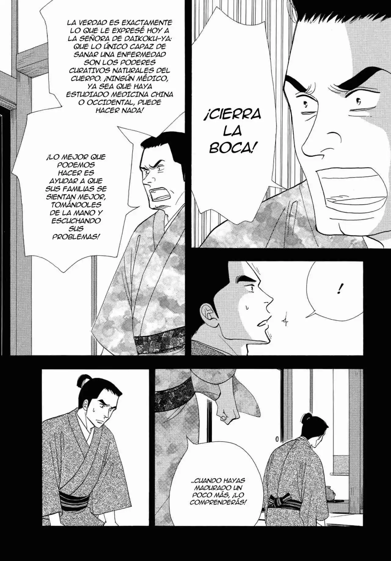 Ooku - Capítulo 36 - Página 46 - LectorTMOo