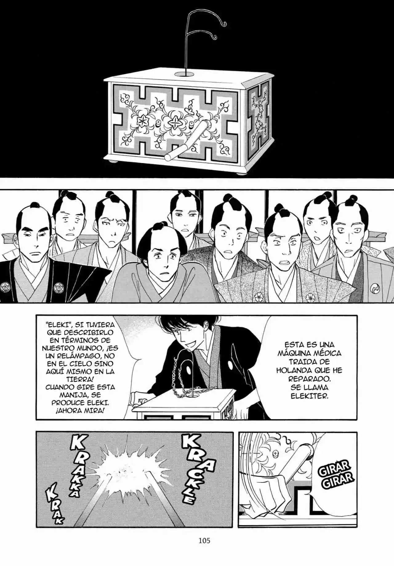 Ooku - Capítulo 37 - Página 52 - LectorTMOo