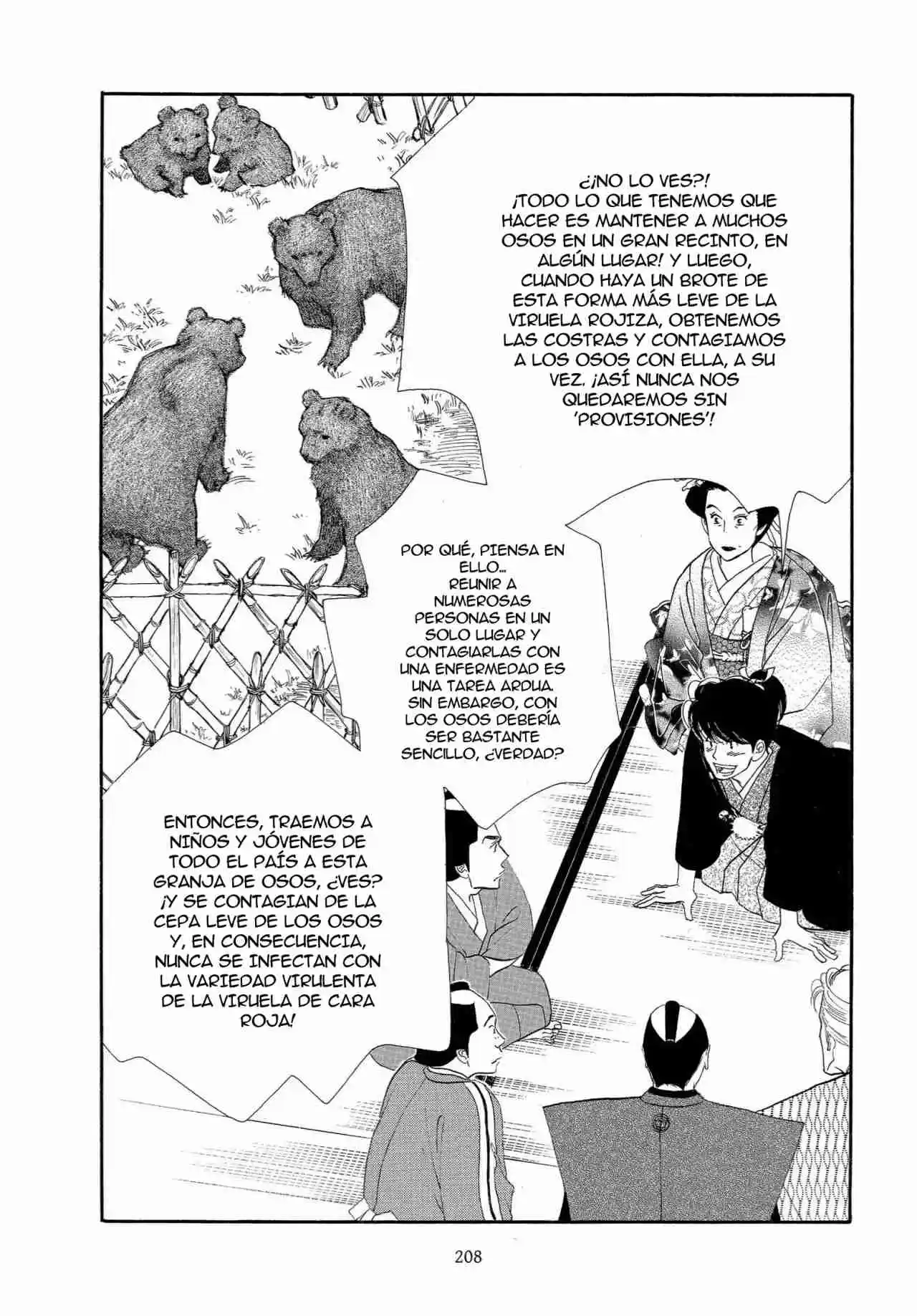 Ooku - Capítulo 39 - Página 47 - LectorTMOo