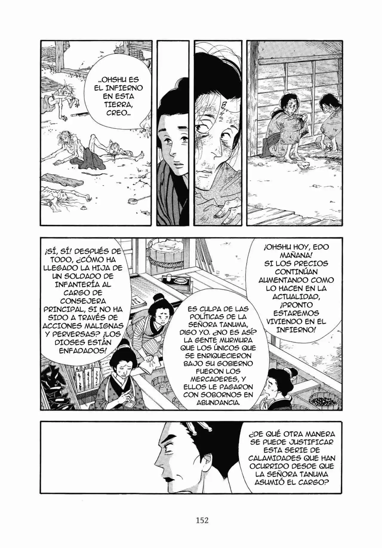 Ooku - Capítulo 42 - Página 37 - LectorTMOo