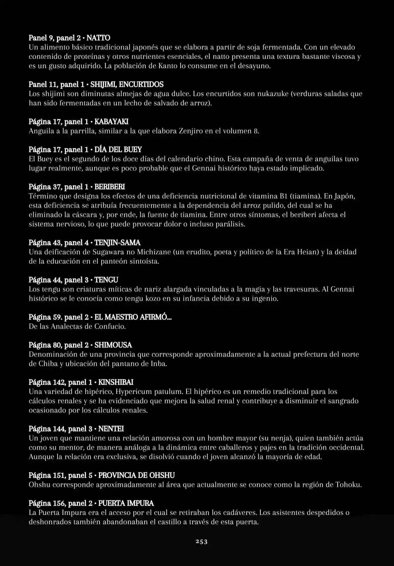 Ooku - Capítulo 43 - Página 71 - LectorTMOo