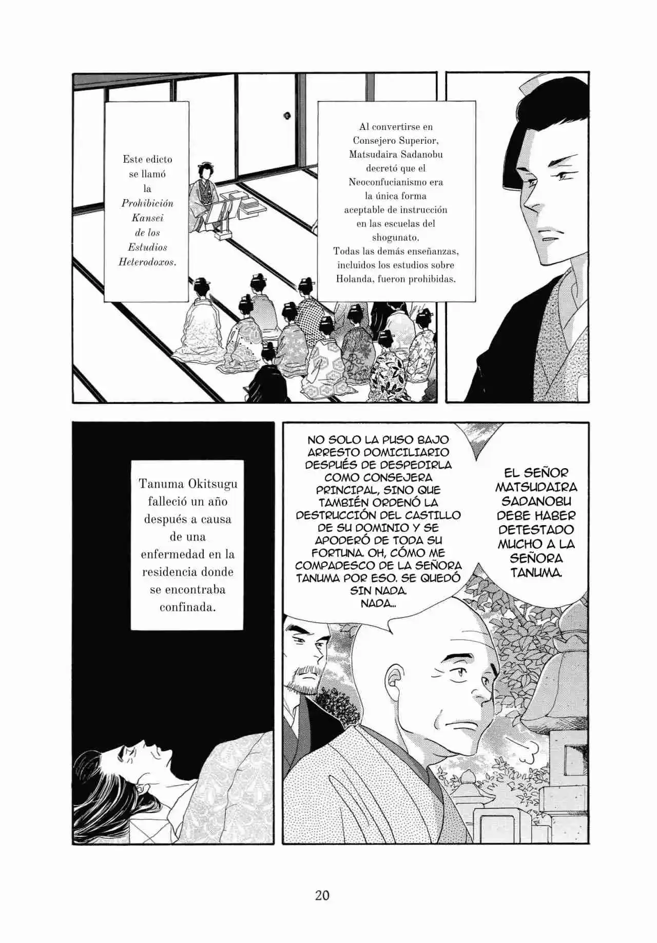 Ooku - Capítulo 44 - Página 25 - LectorTMOo
