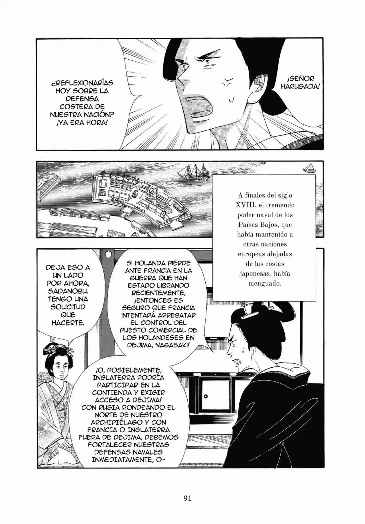 Ooku - Capítulo 45 - Página 40 - LectorTMOo