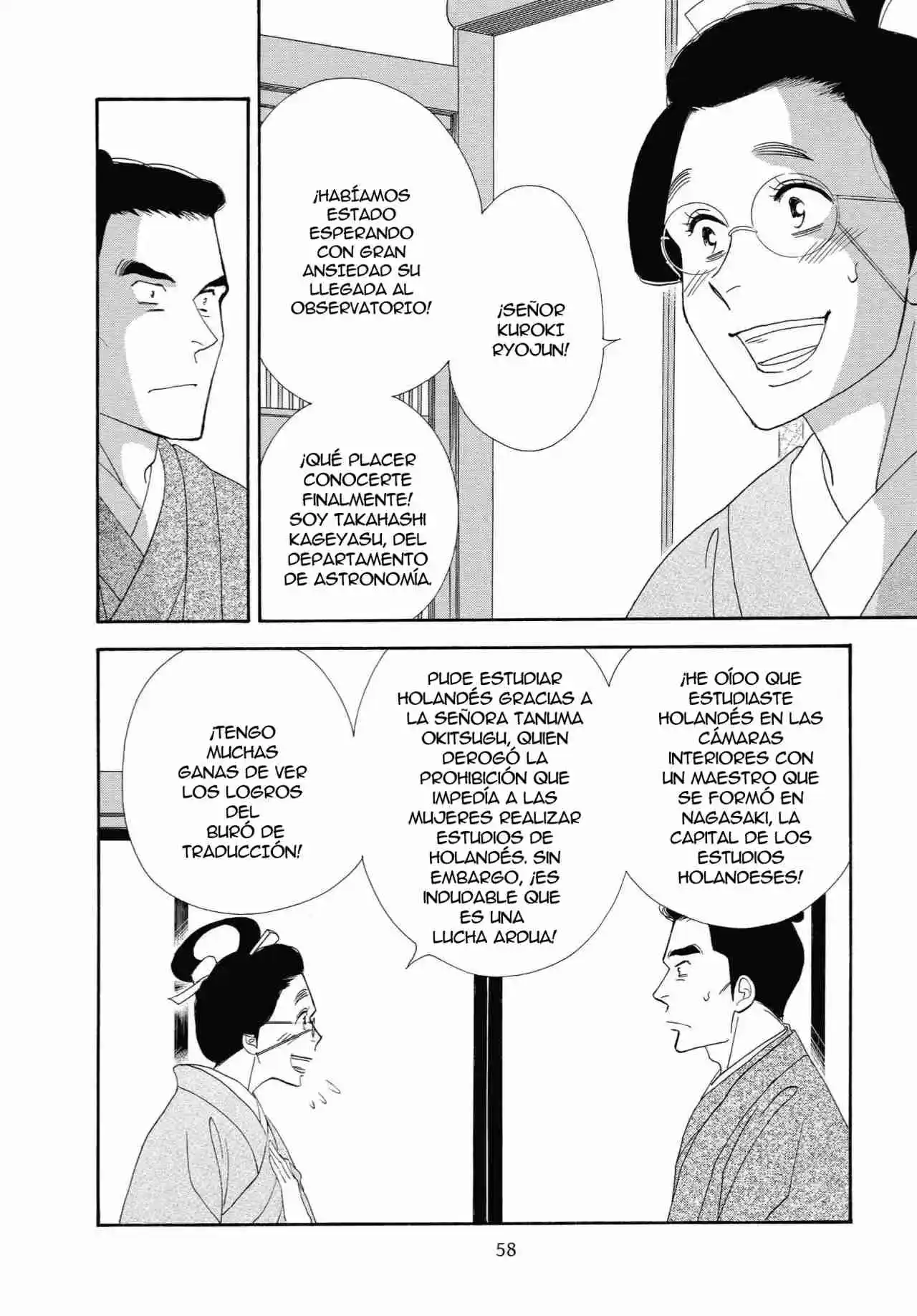 Ooku - Capítulo 49 - Página 13 - LectorTMOo