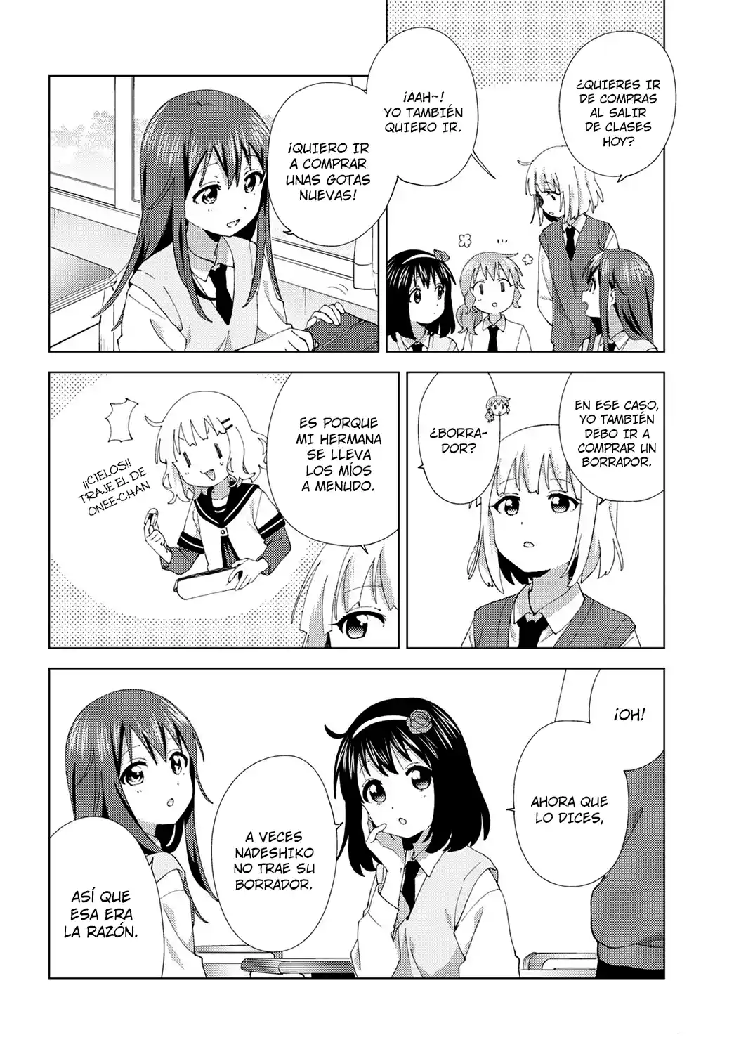 Oomuro Family - Capítulo 102 - Página 4 - LectorTMOo
