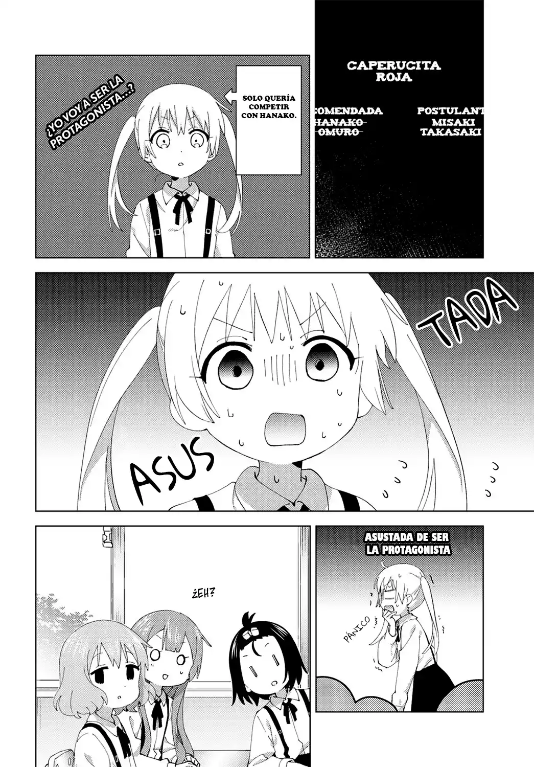Oomuro Family - Capítulo 103 - Página 4 - LectorTMOo