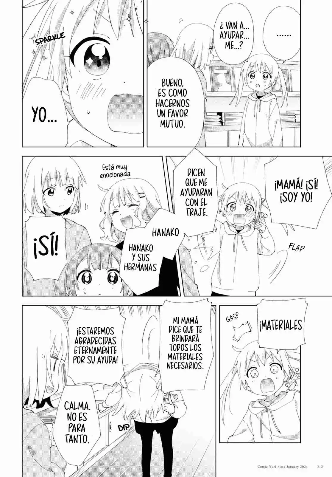 Oomuro Family - Capítulo 104 - Página 4 - LectorTMOo