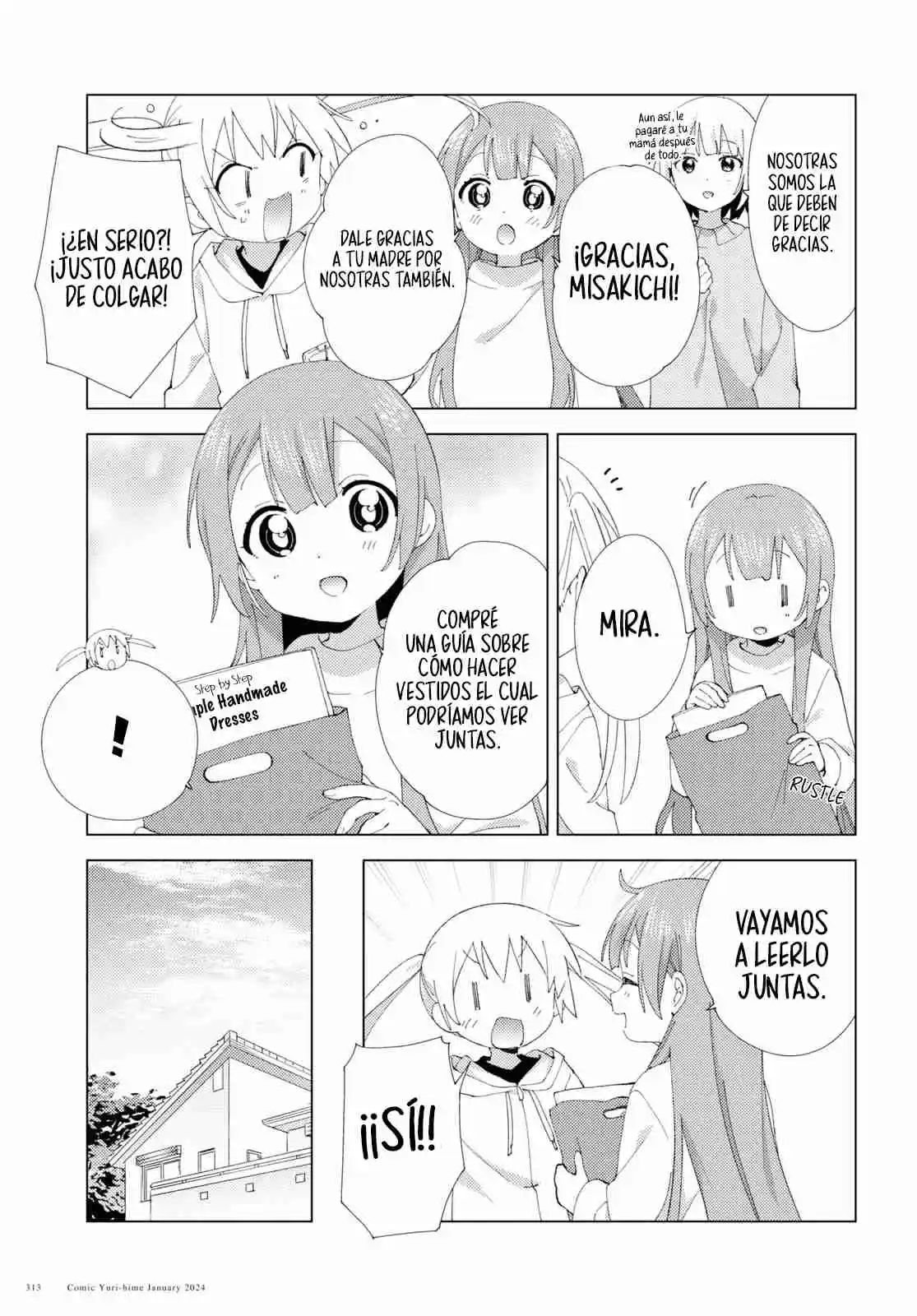 Oomuro Family - Capítulo 104 - Página 5 - LectorTMOo