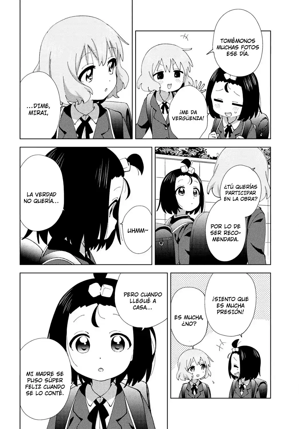 Oomuro Family - Capítulo 106 - Página 4 - LectorTMOo