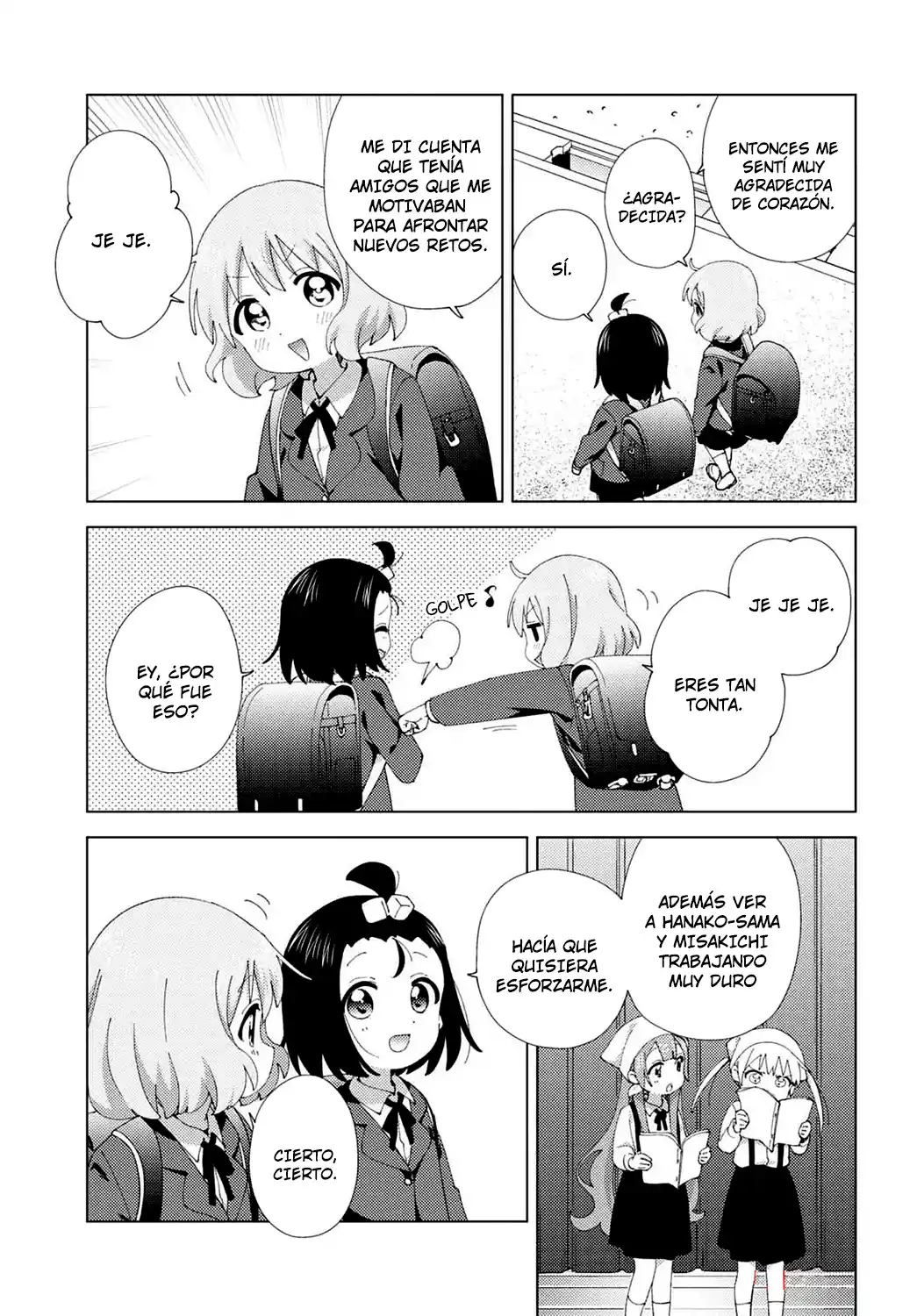 Oomuro Family - Capítulo 106 - Página 5 - LectorTMOo