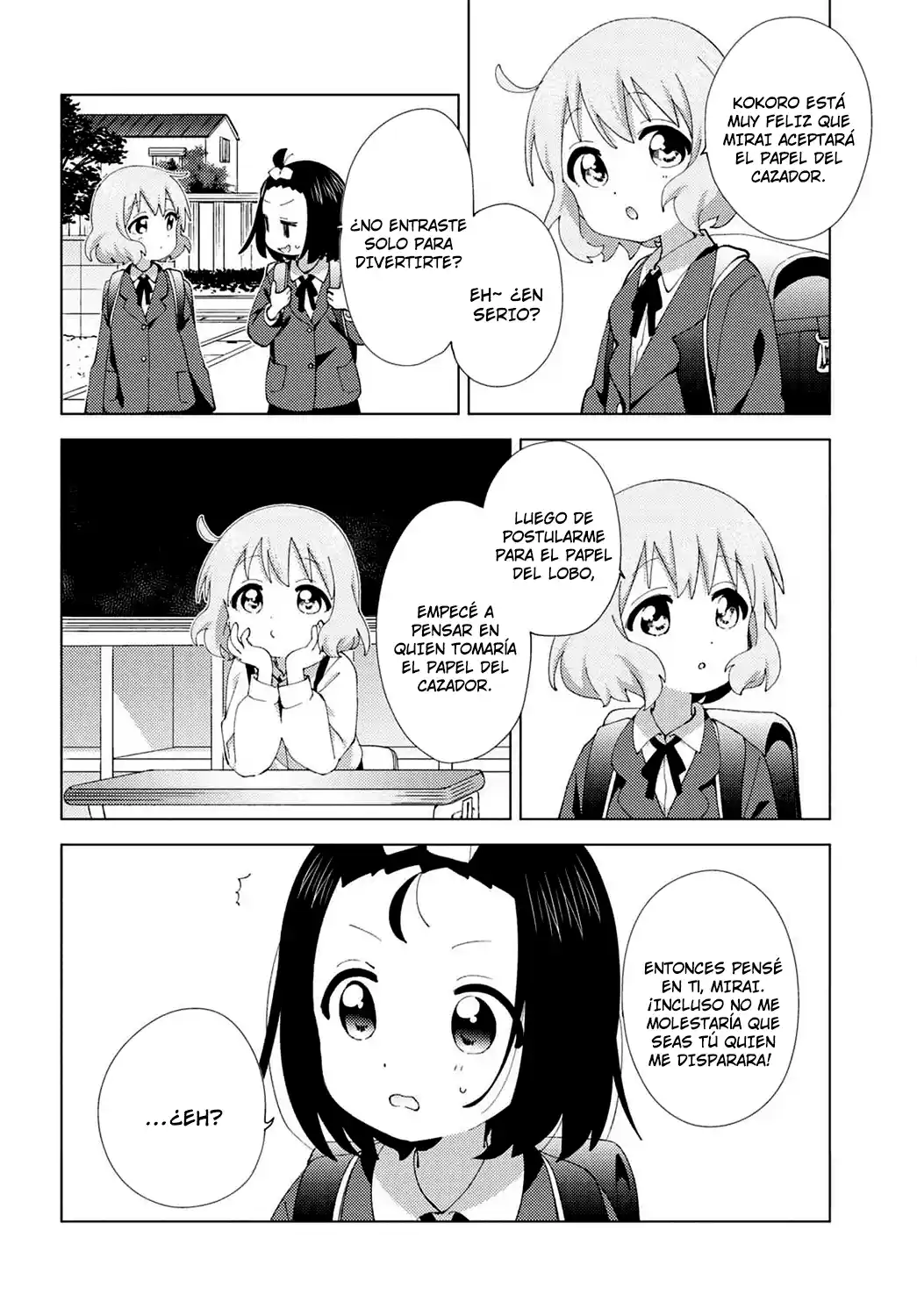 Oomuro Family - Capítulo 106 - Página 6 - LectorTMOo