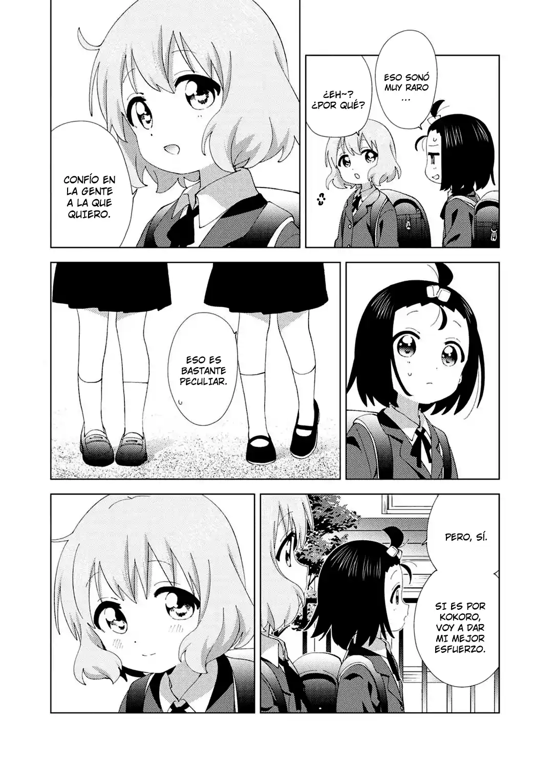 Oomuro Family - Capítulo 106 - Página 7 - LectorTMOo