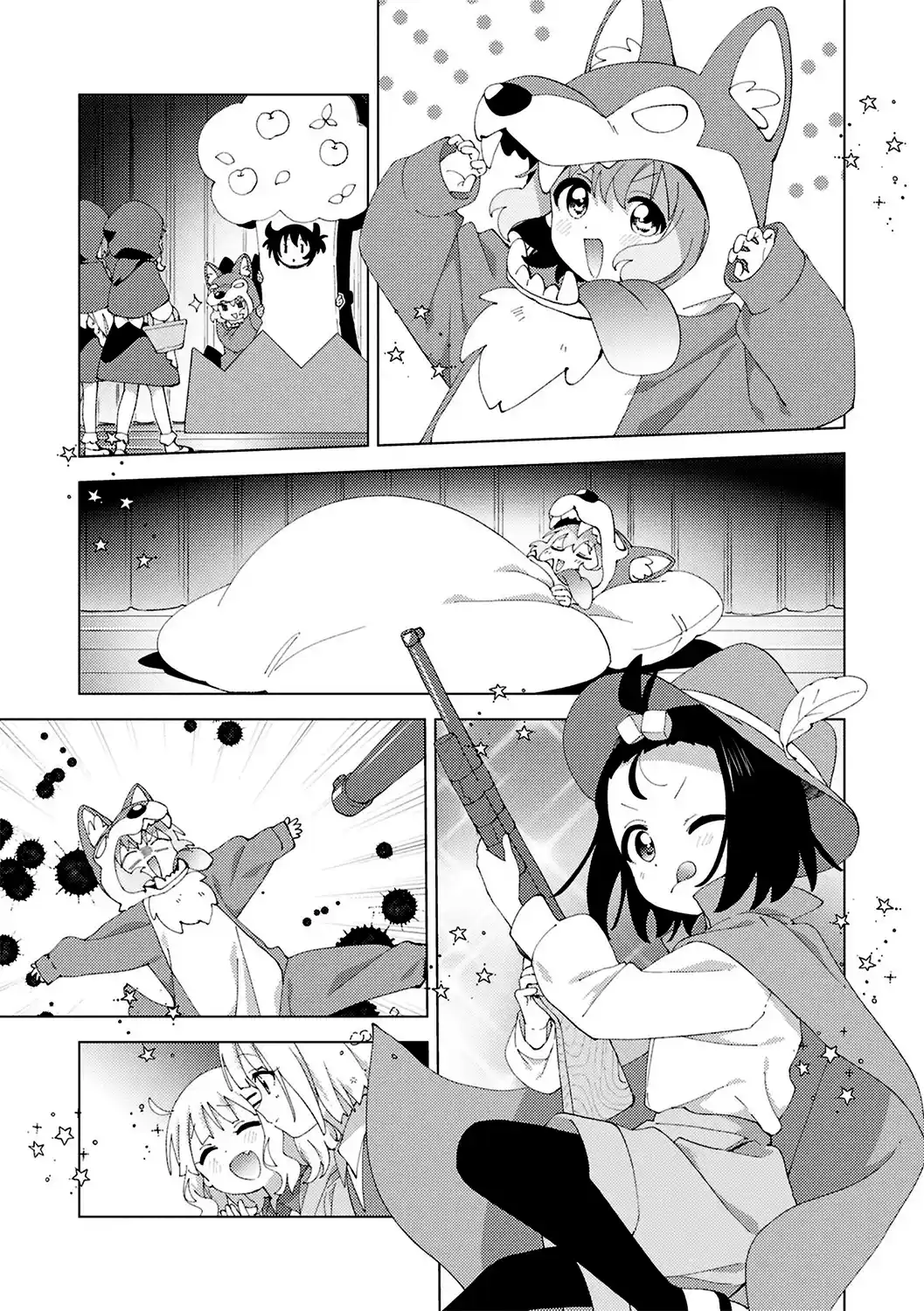 Oomuro Family - Capítulo 107 - Página 4 - LectorTMOo