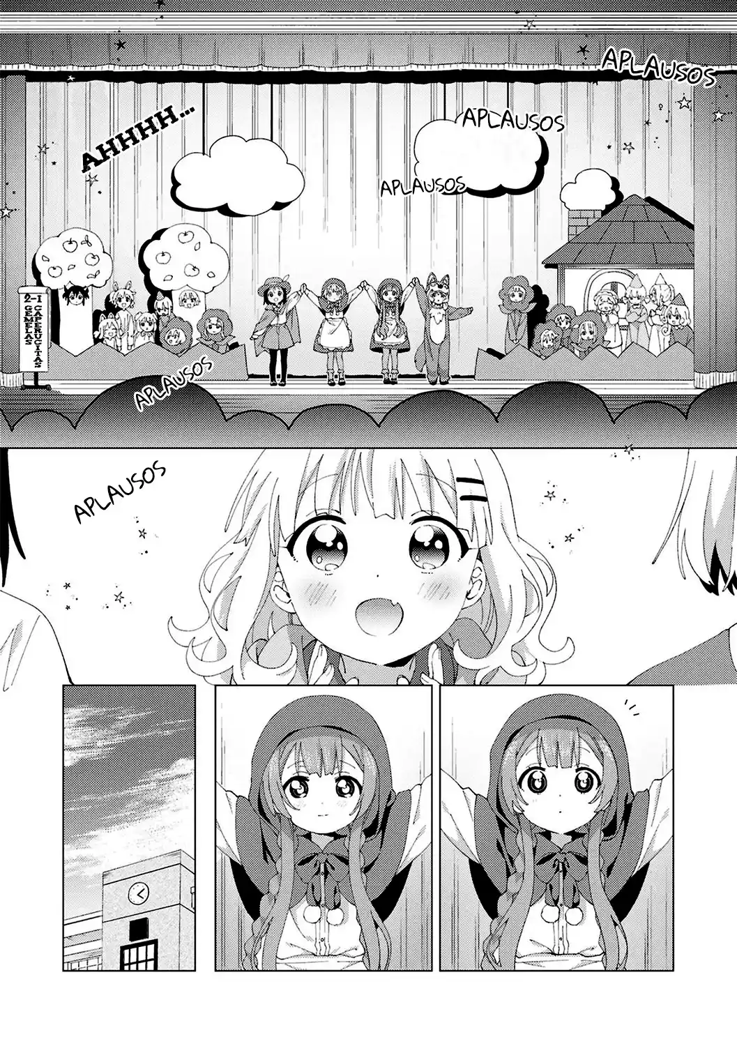 Oomuro Family - Capítulo 107 - Página 5 - LectorTMOo