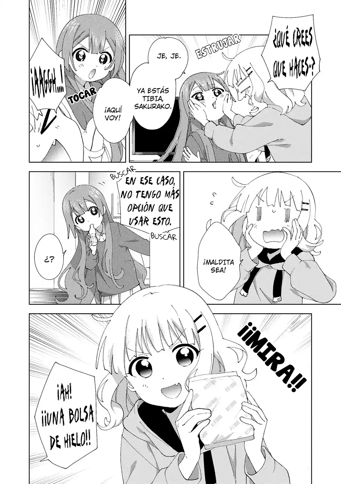 Oomuro Family - Capítulo 108 - Página 4 - LectorTMOo