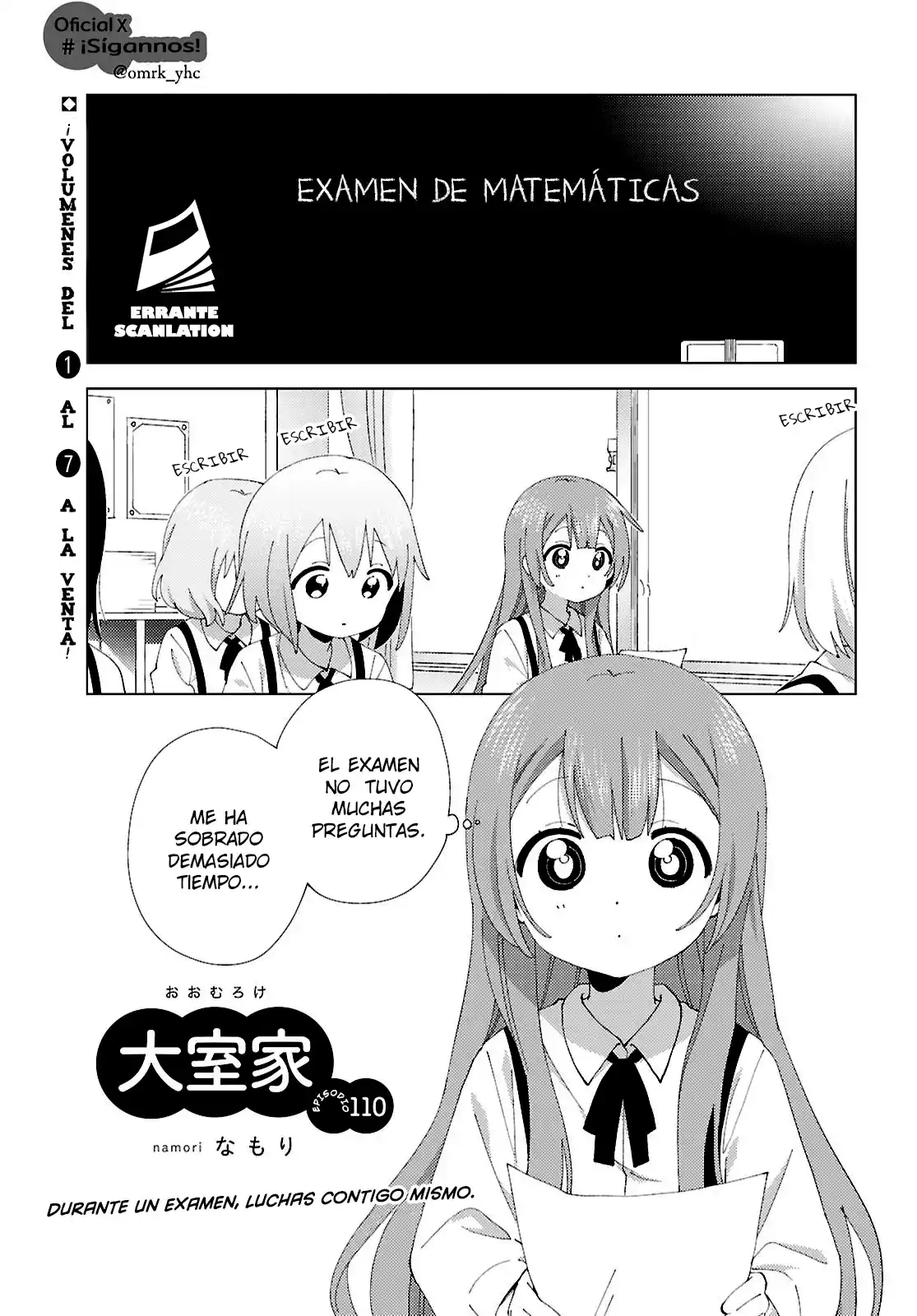 Oomuro Family - Capítulo 110 - Página 1 - LectorTMOo