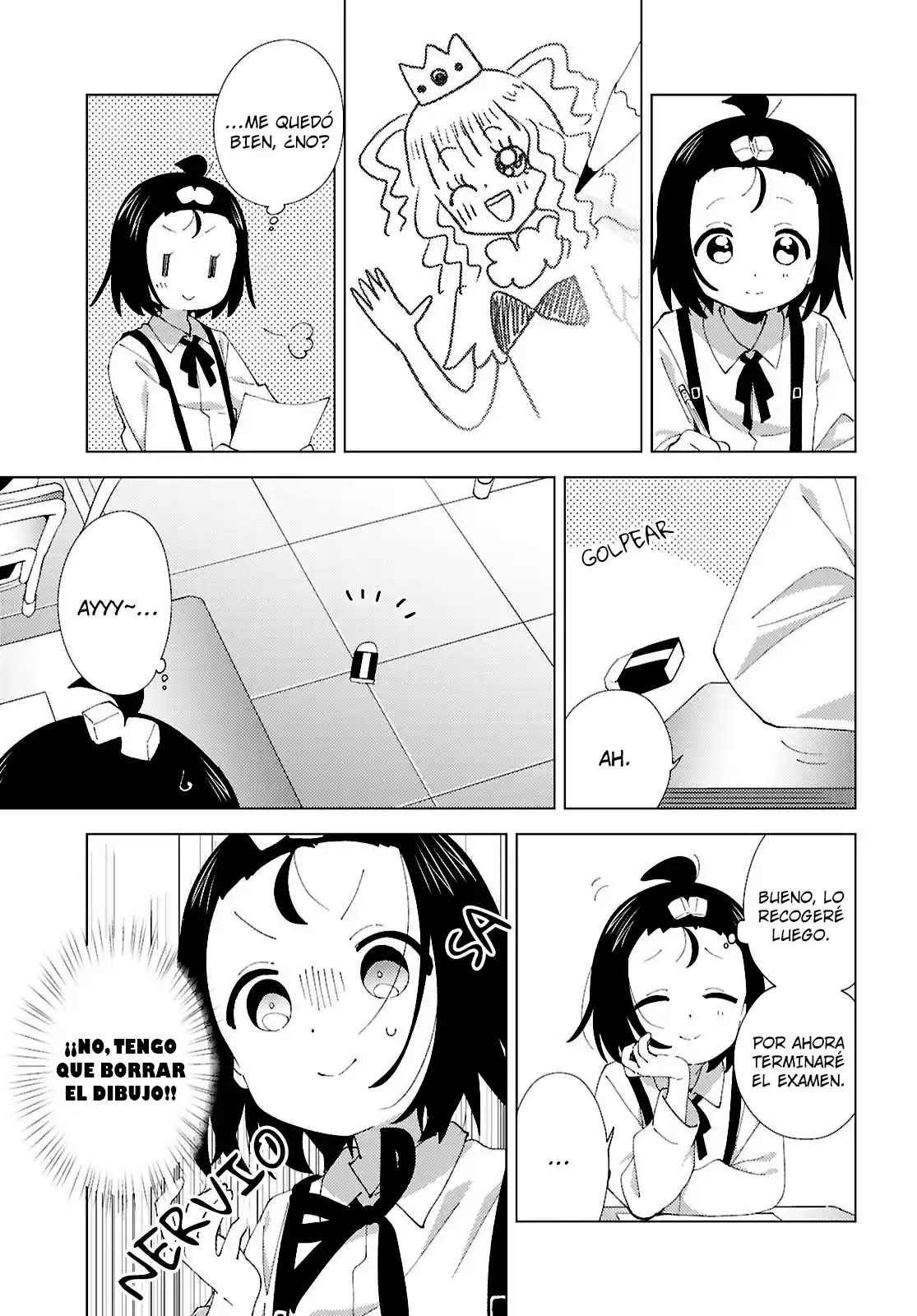 Oomuro Family - Capítulo 110 - Página 3 - LectorTMOo