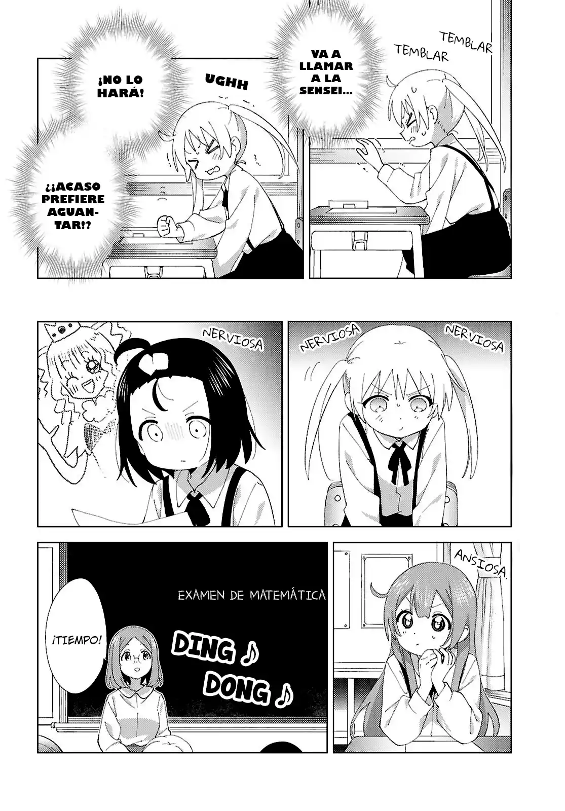 Oomuro Family - Capítulo 110 - Página 6 - LectorTMOo
