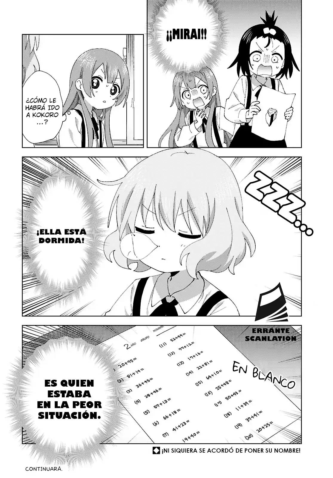 Oomuro Family - Capítulo 110 - Página 8 - LectorTMOo