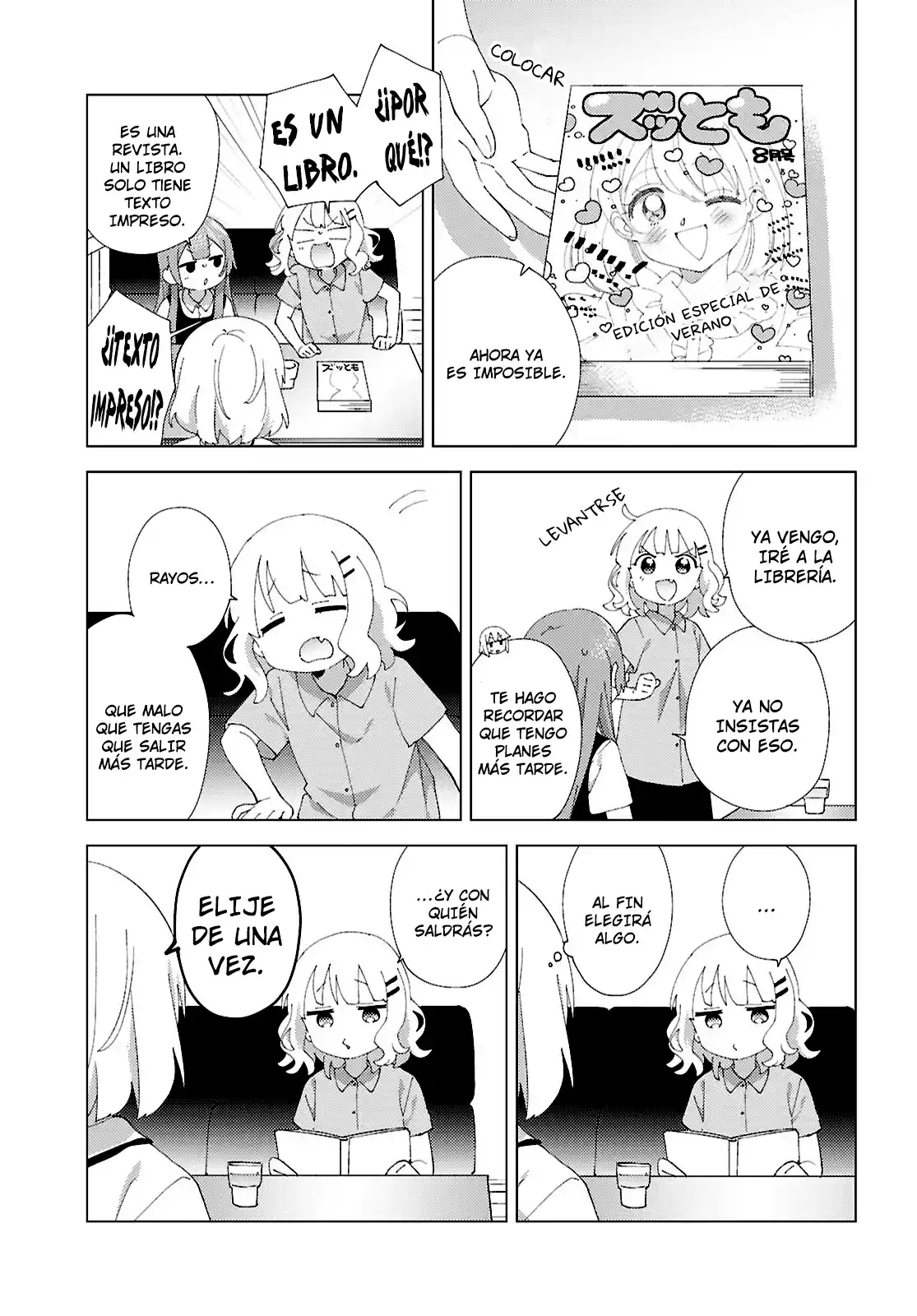 Oomuro Family - Capítulo 112 - Página 5 - LectorTMOo