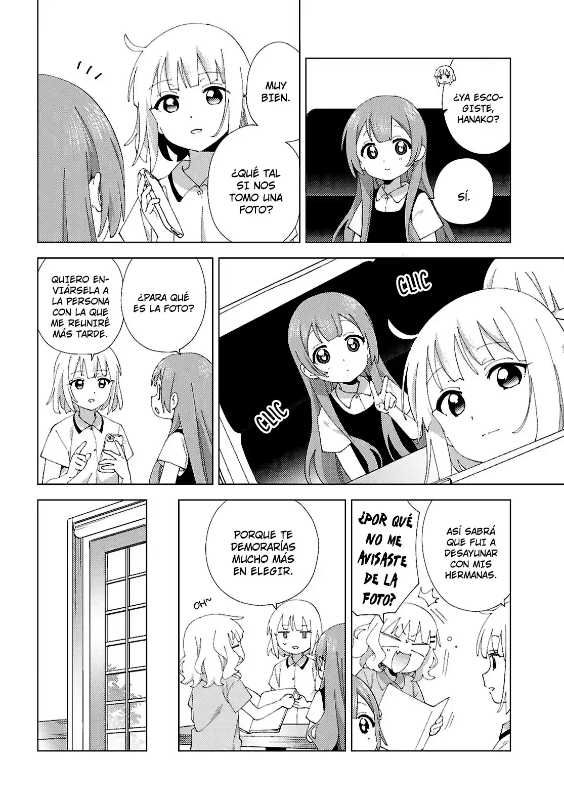 Oomuro Family - Capítulo 112 - Página 6 - LectorTMOo