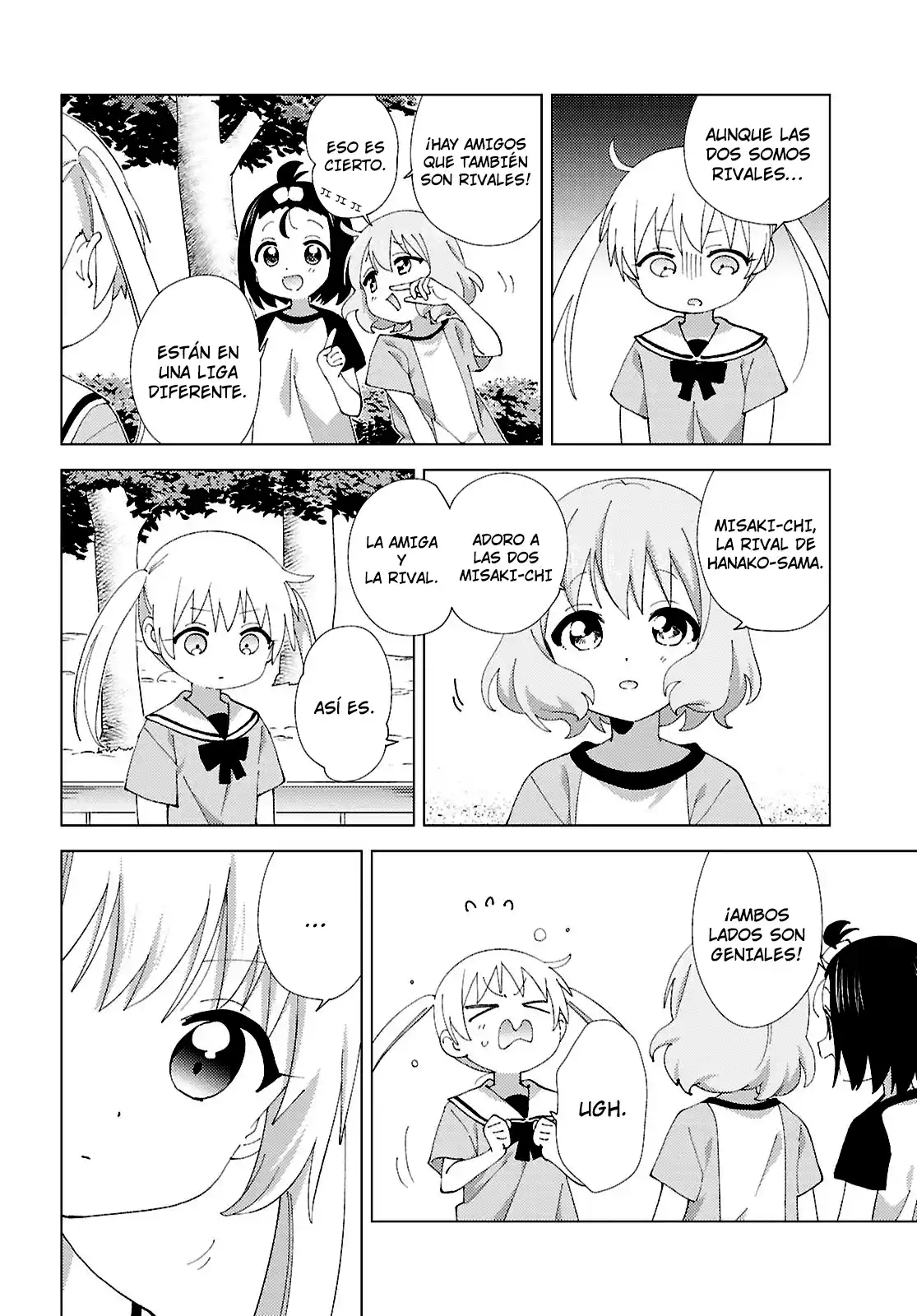Oomuro Family - Capítulo 113 - Página 4 - LectorTMOo
